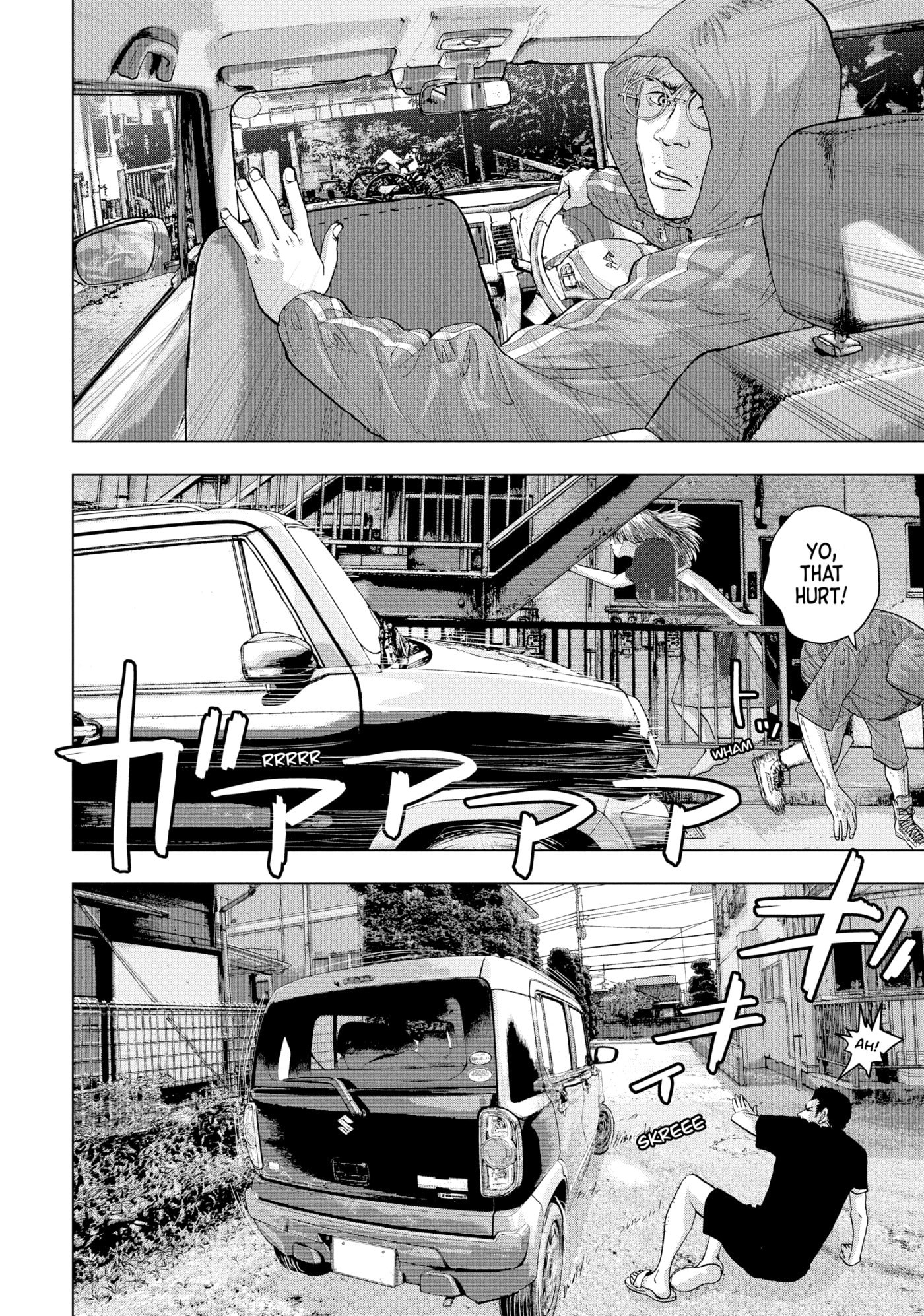 Under Ninja Chapter 22 page 13 - 