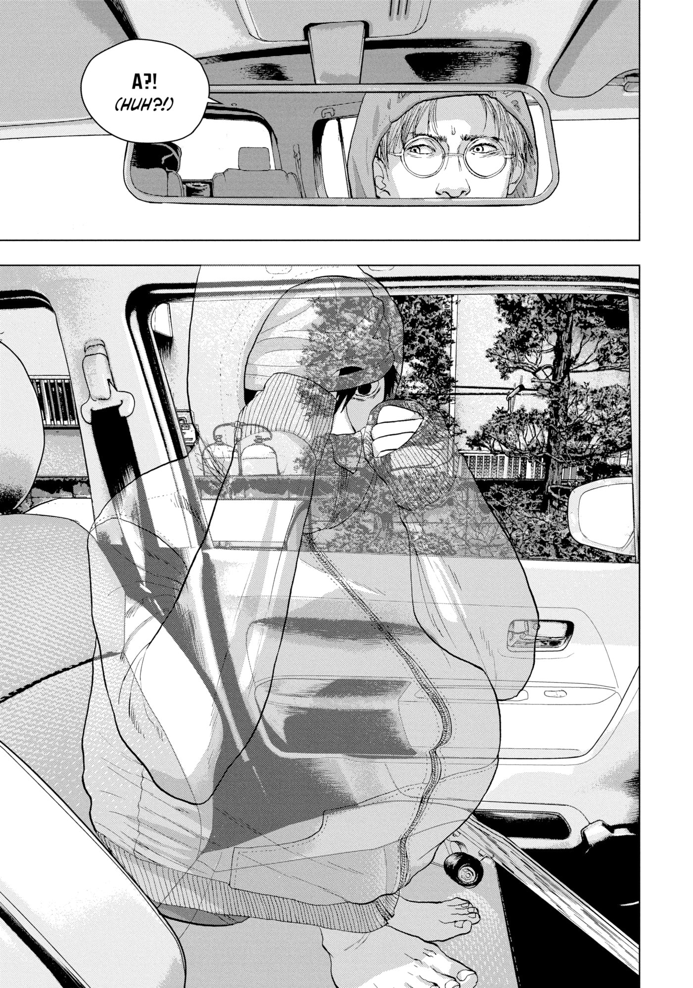 Under Ninja Chapter 22 page 16 - 