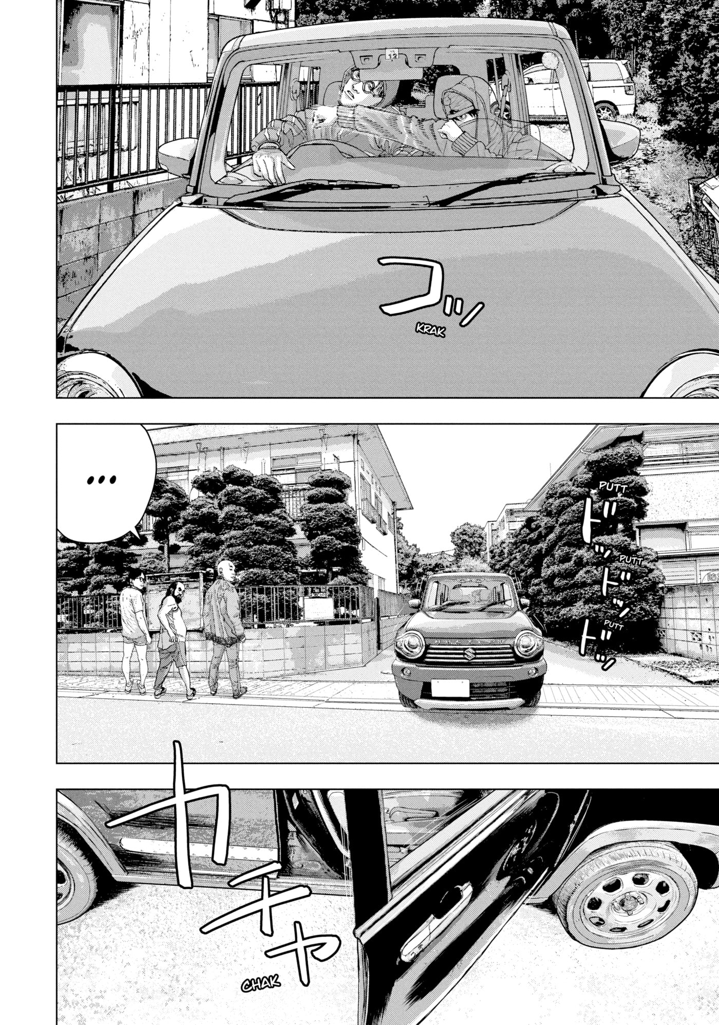 Under Ninja Chapter 22 page 17 - 