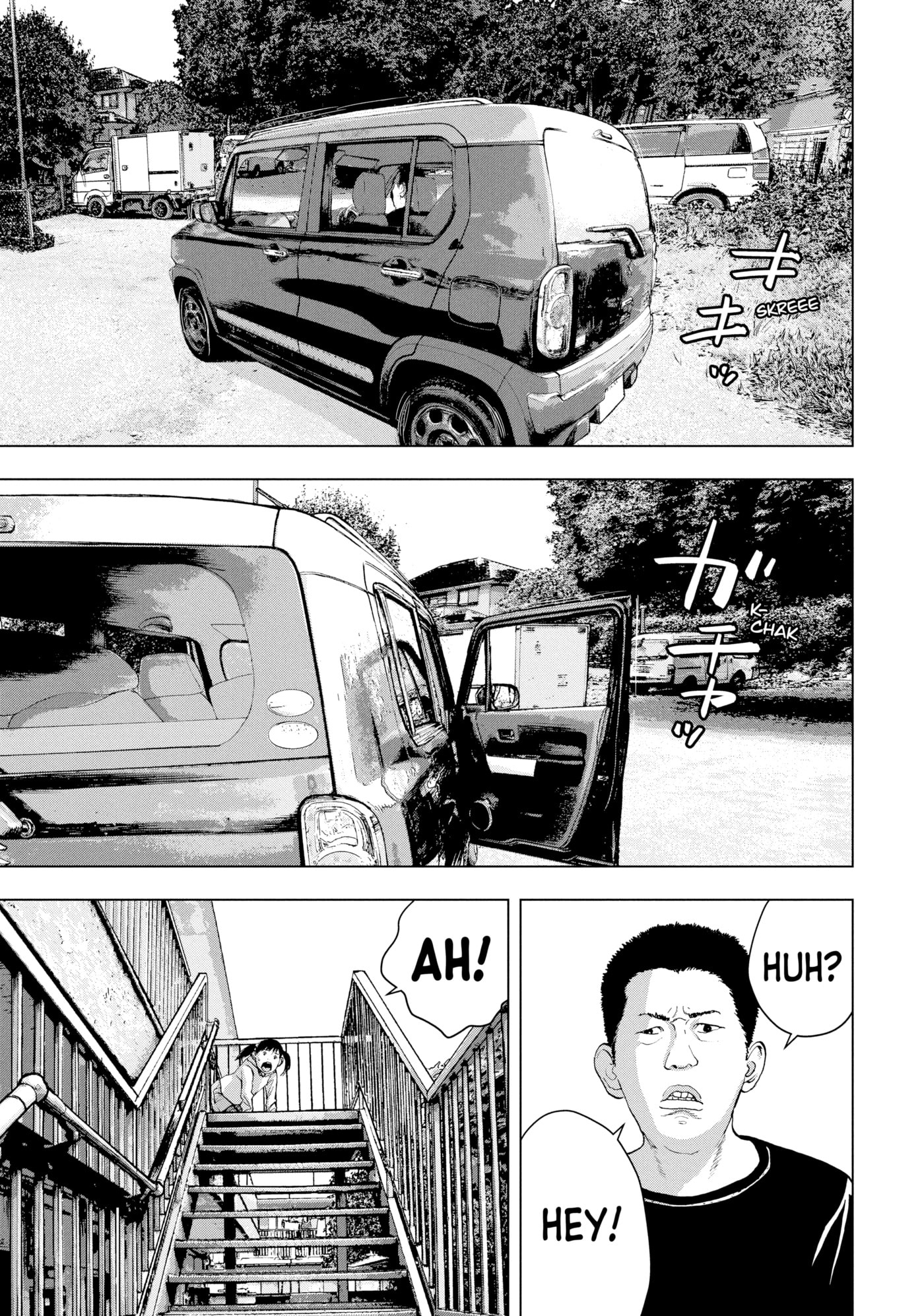 Under Ninja Chapter 22 page 3 - 