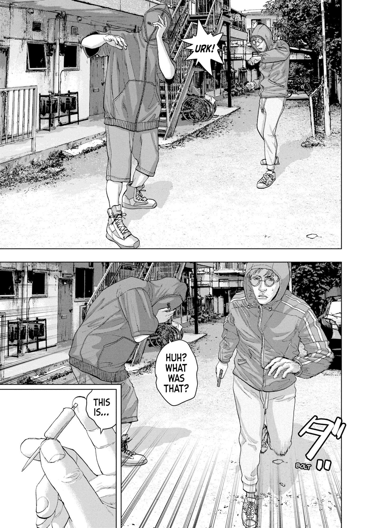 Under Ninja Chapter 22 page 8 - 
