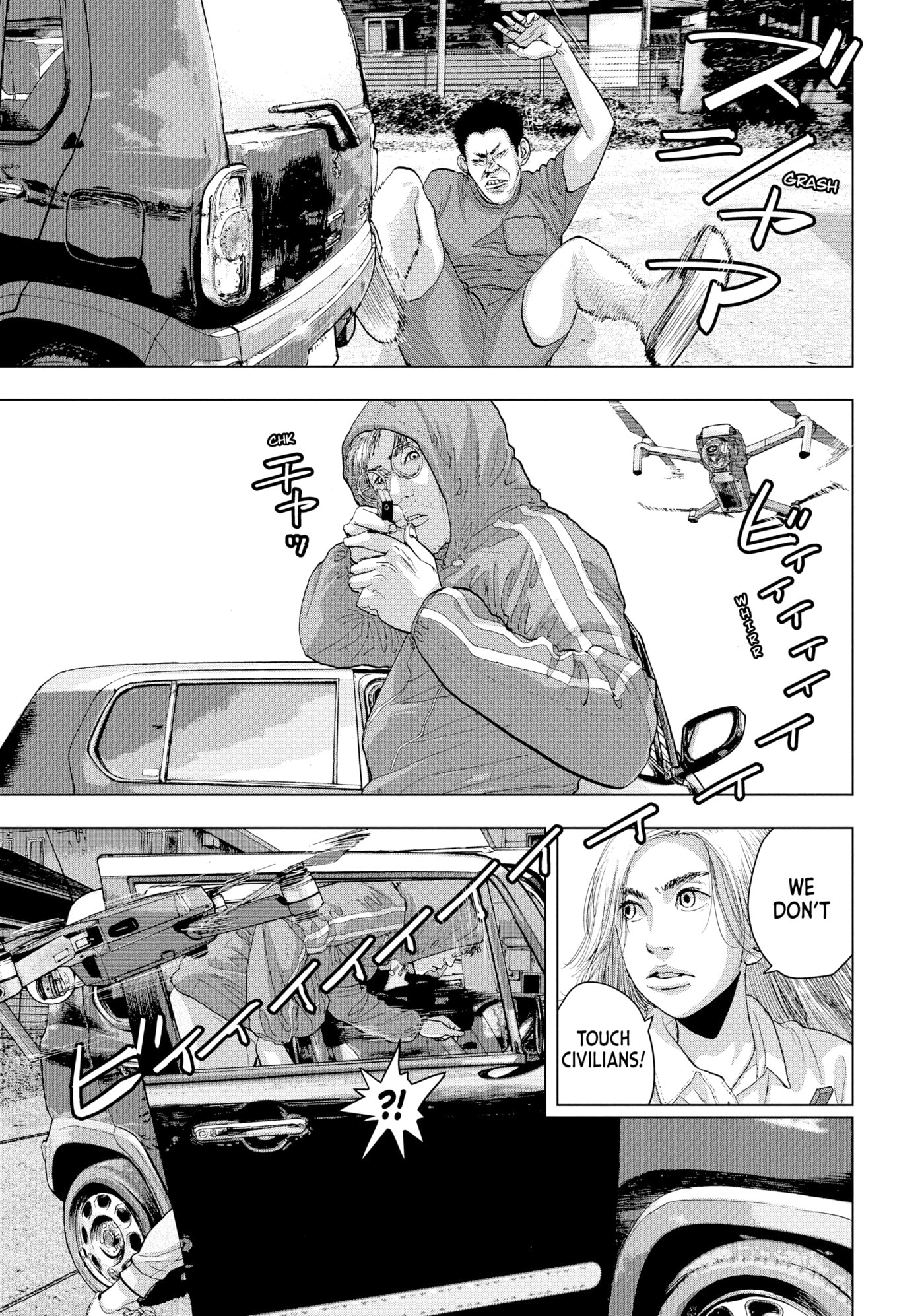 Under Ninja Chapter 22 page 10 - 