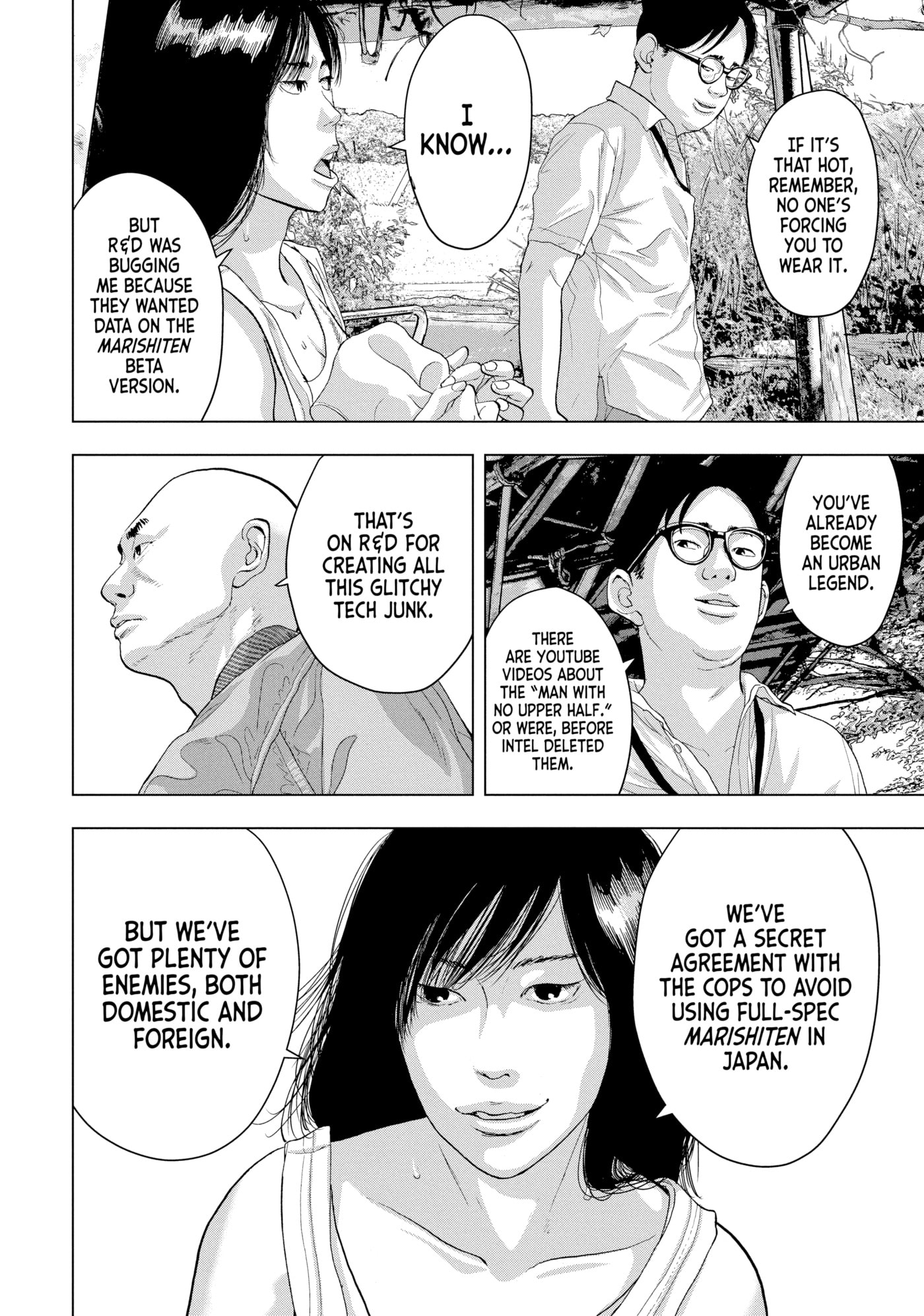 Under Ninja Chapter 23 page 6 - 