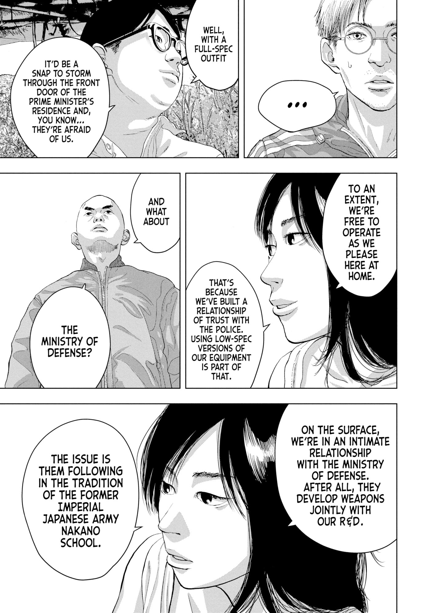 Under Ninja Chapter 23 page 7 - 