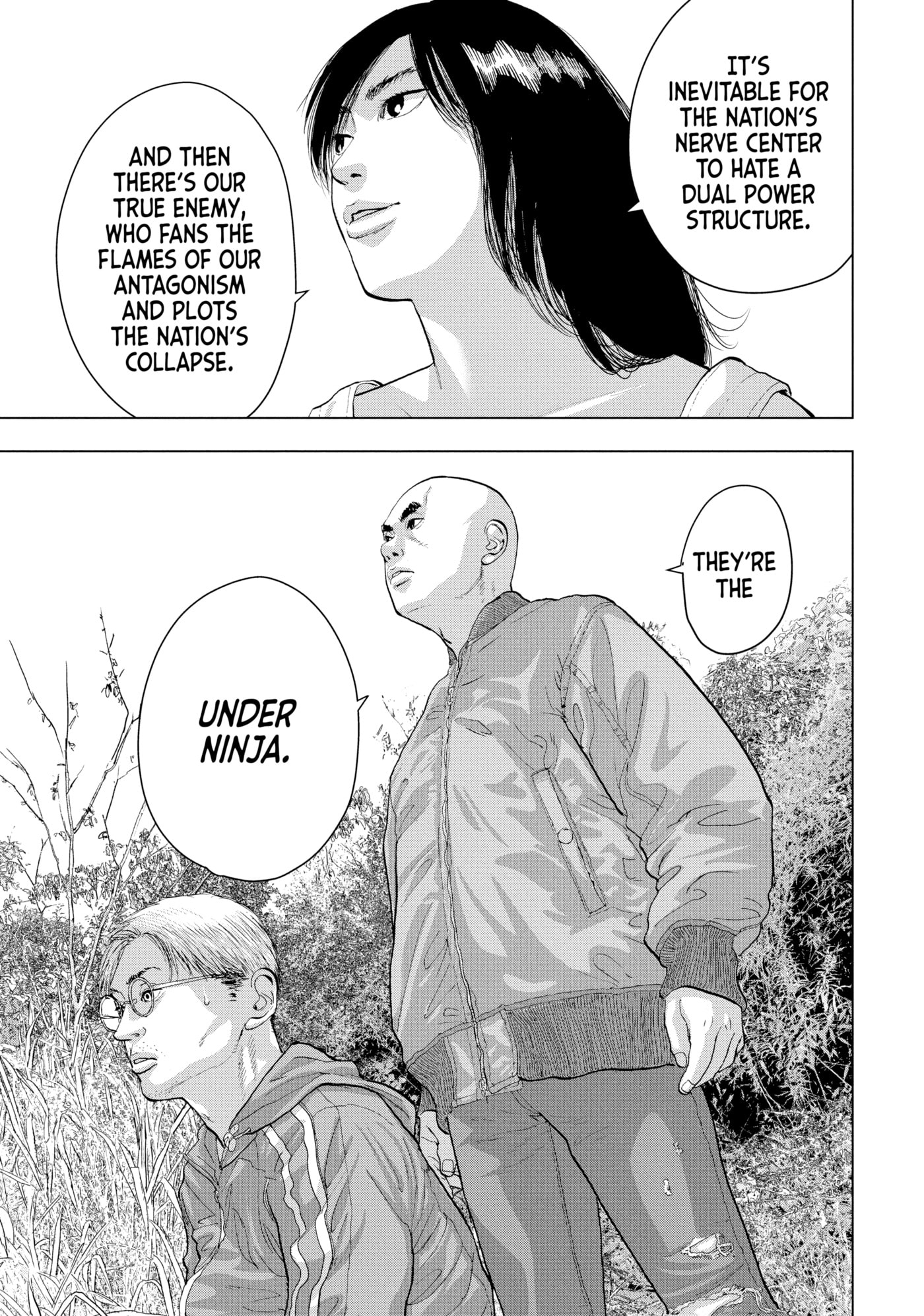Under Ninja Chapter 23 page 9 - 