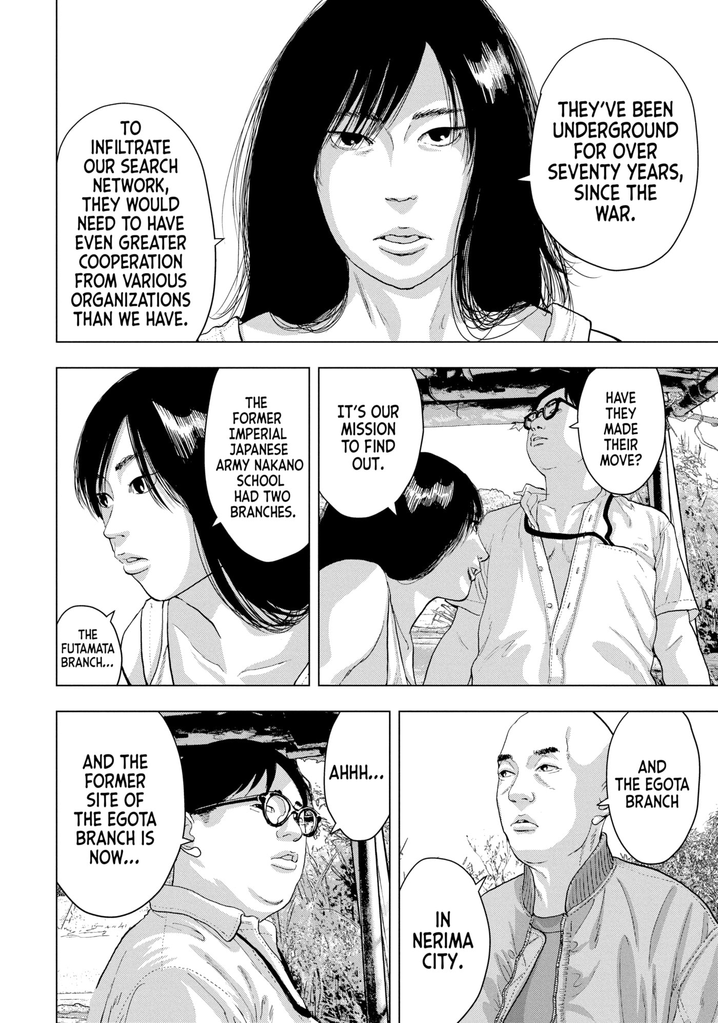 Under Ninja Chapter 23 page 10 - 