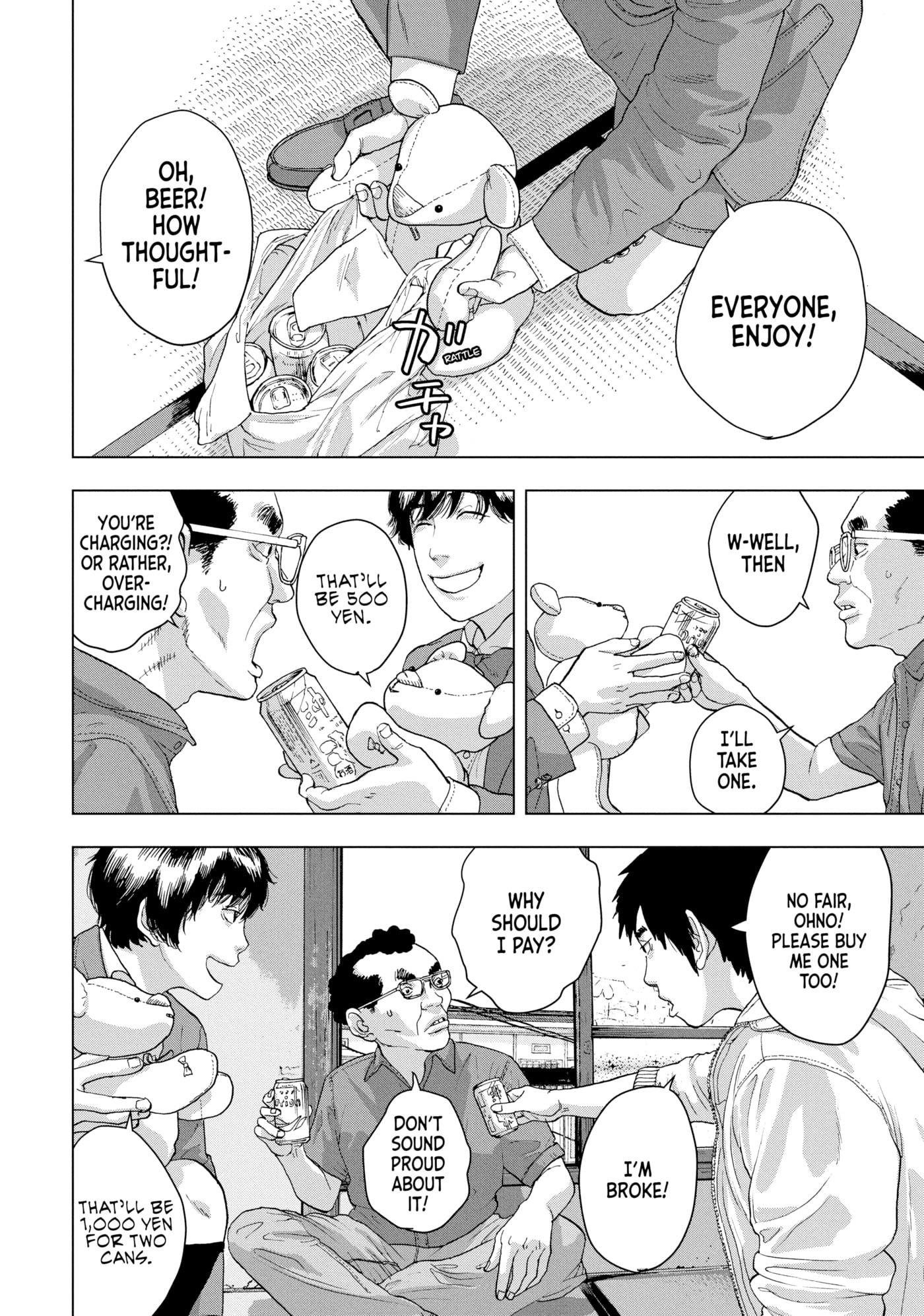 Under Ninja Chapter 24 page 14 - 