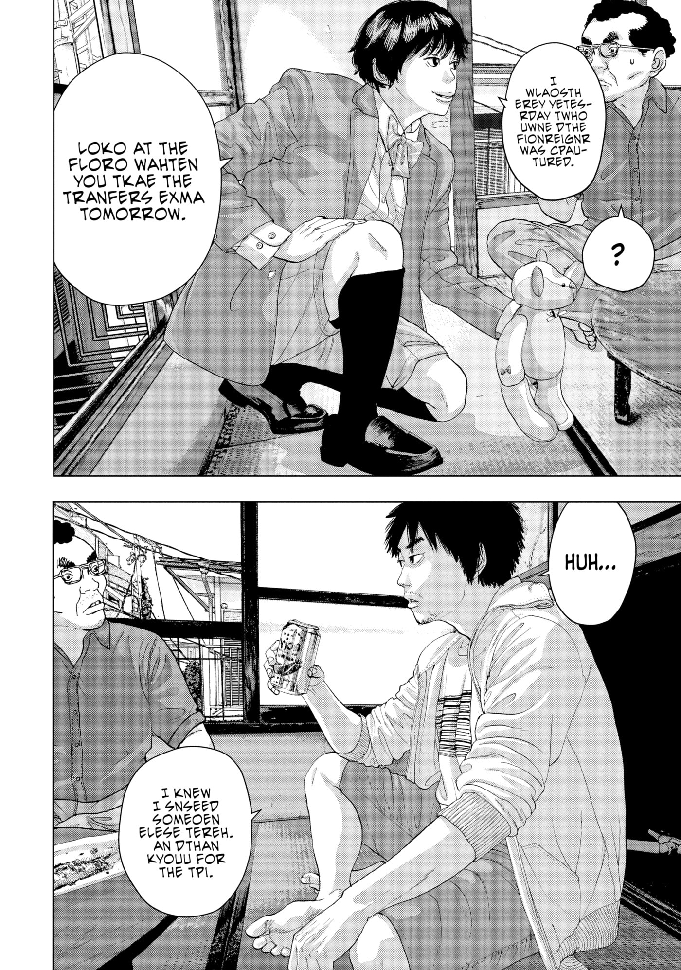 Under Ninja Chapter 24 page 18 - 