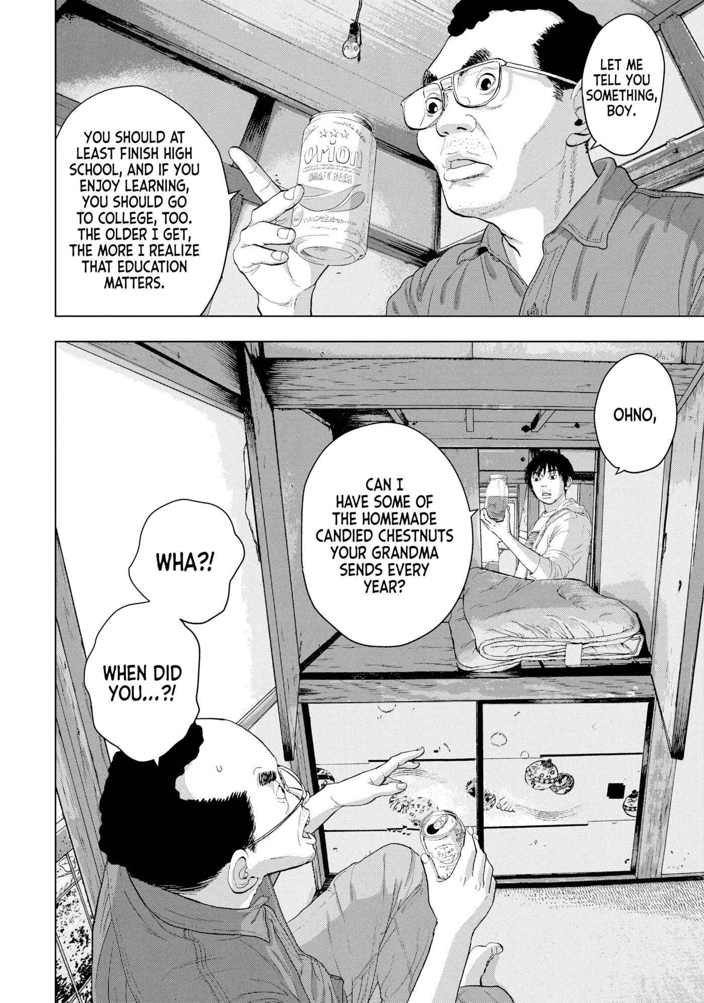 Under Ninja Chapter 24 page 4 - 
