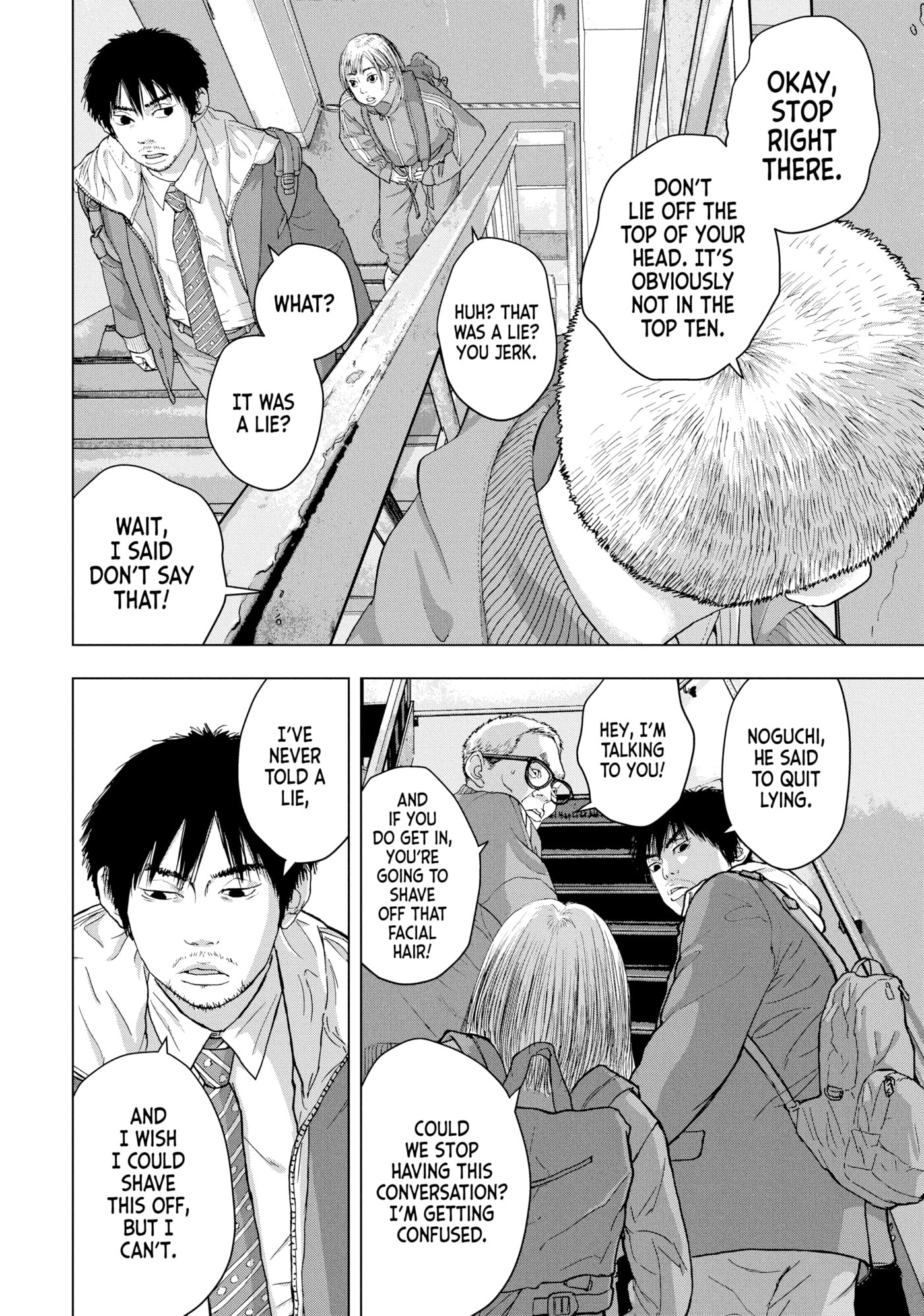 Under Ninja Chapter 25 page 13 - 