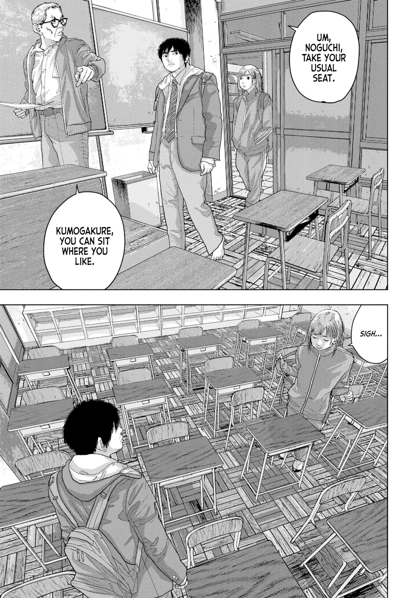 Under Ninja Chapter 25 page 16 - 