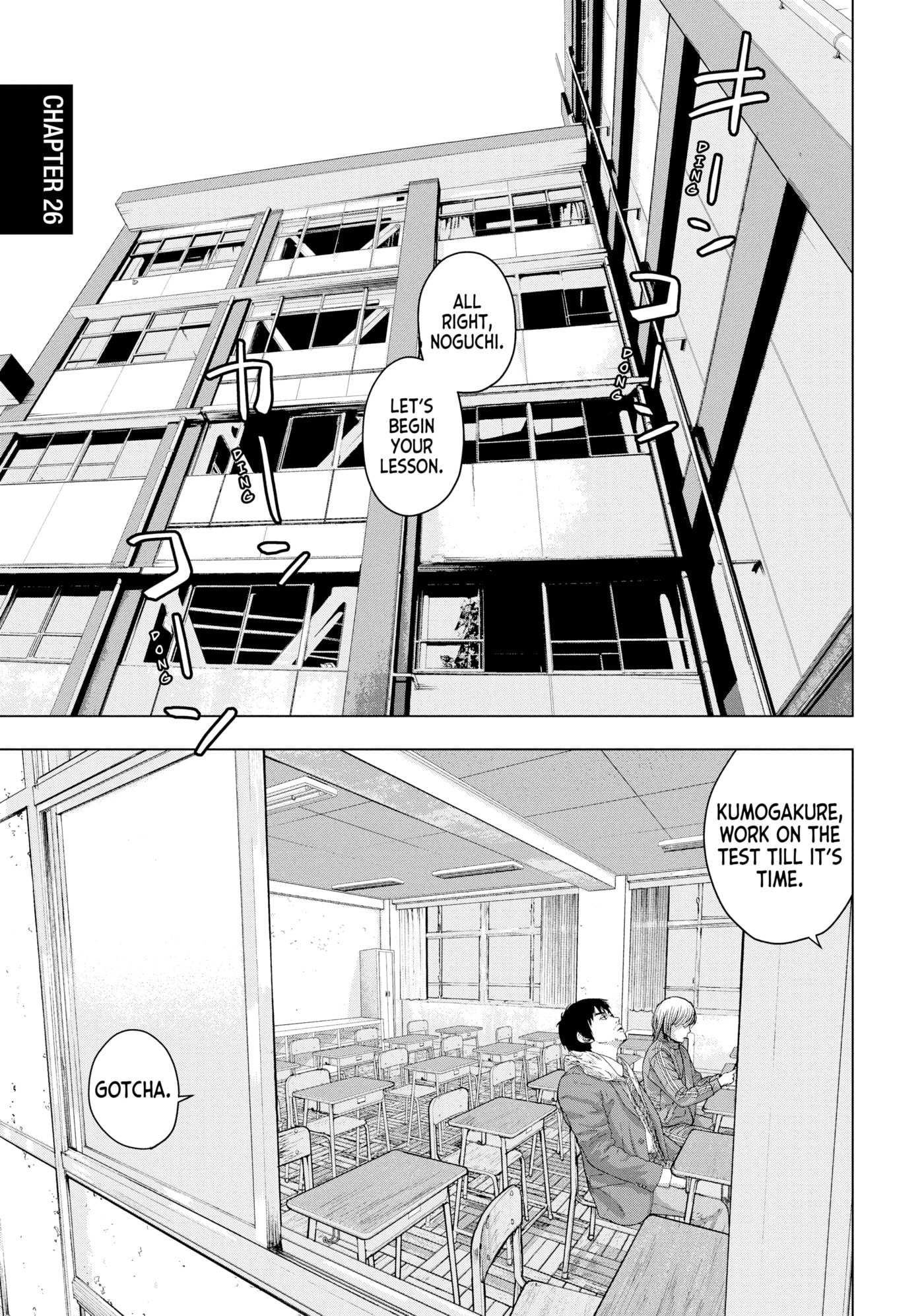Under Ninja Chapter 26 page 1 - 