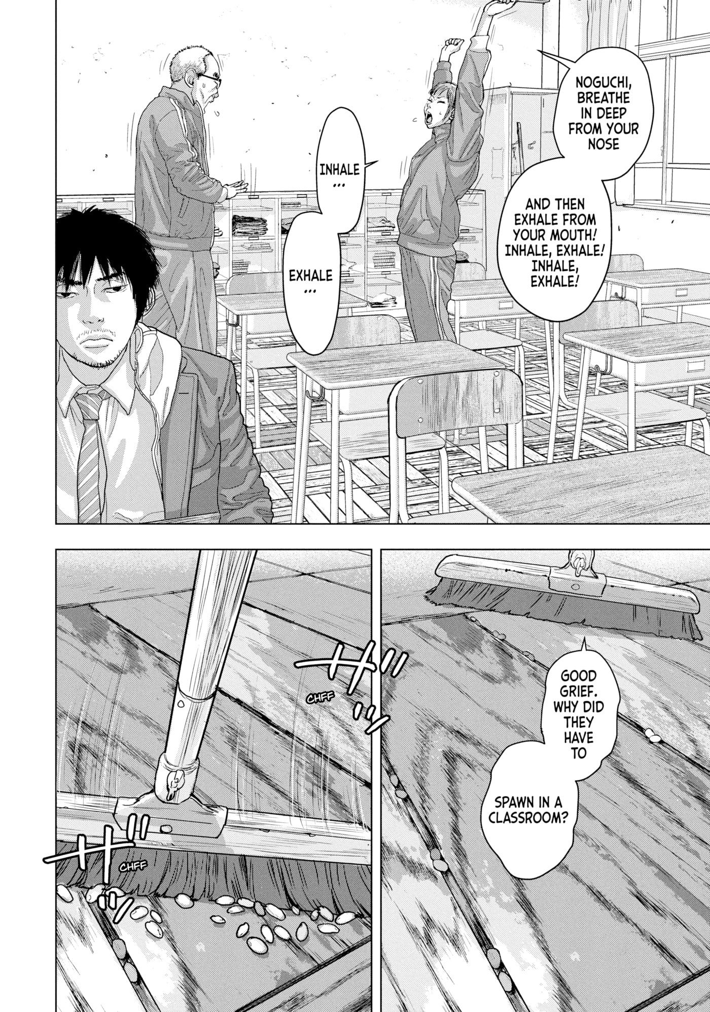 Under Ninja Chapter 26 page 14 - 