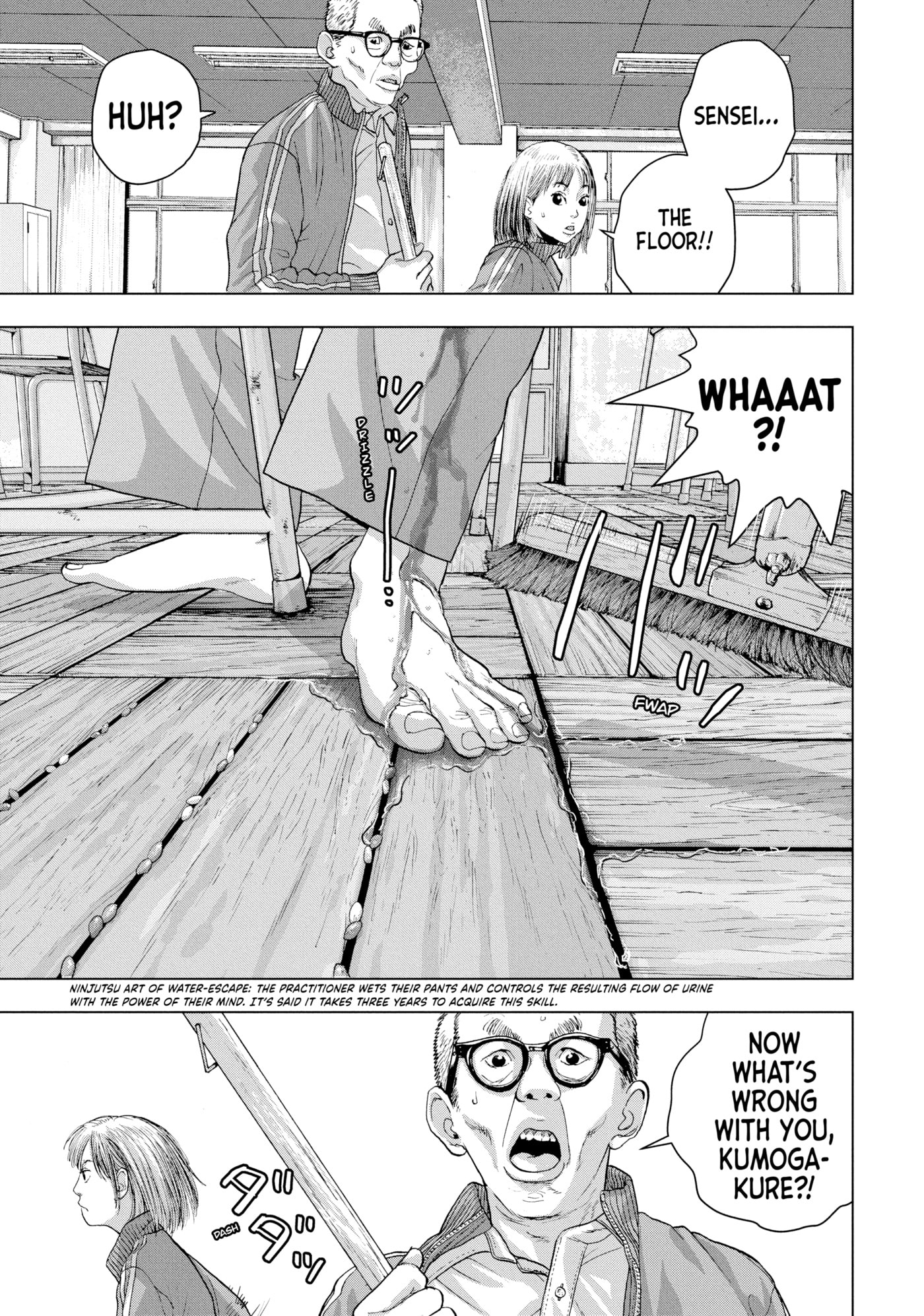 Under Ninja Chapter 26 page 17 - 