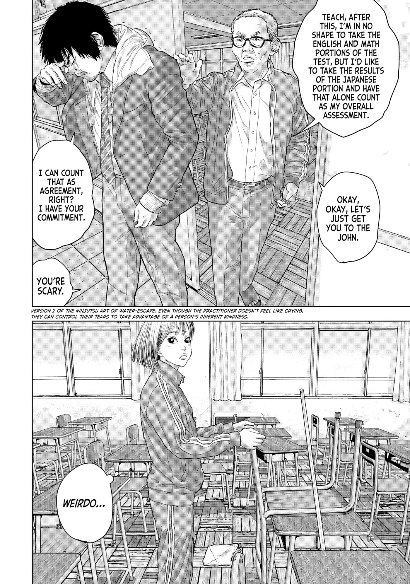 Under Ninja Chapter 26 page 20 - 