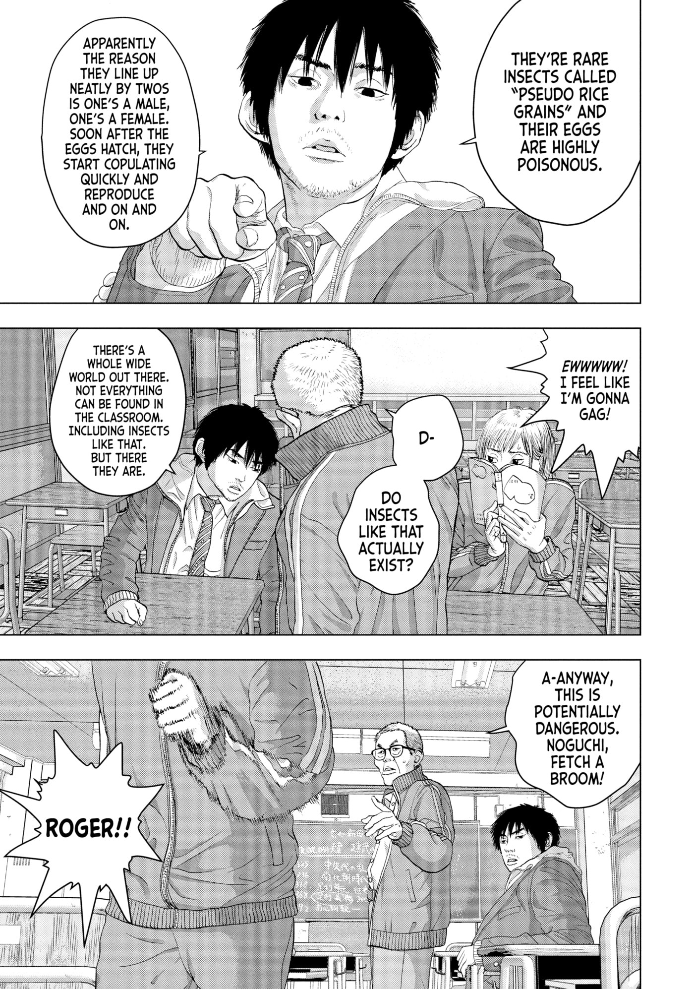 Under Ninja Chapter 26 page 7 - 