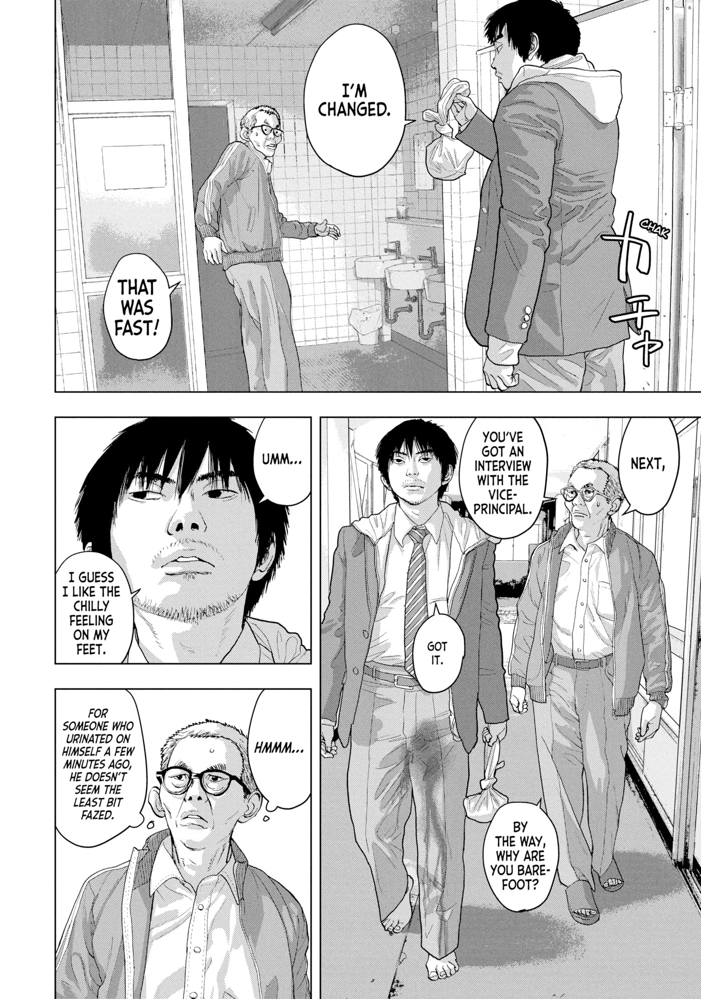 Under Ninja Chapter 27 page 2 - 