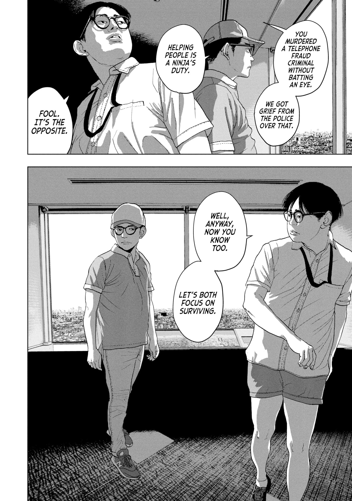 Under Ninja Chapter 27 page 12 - 