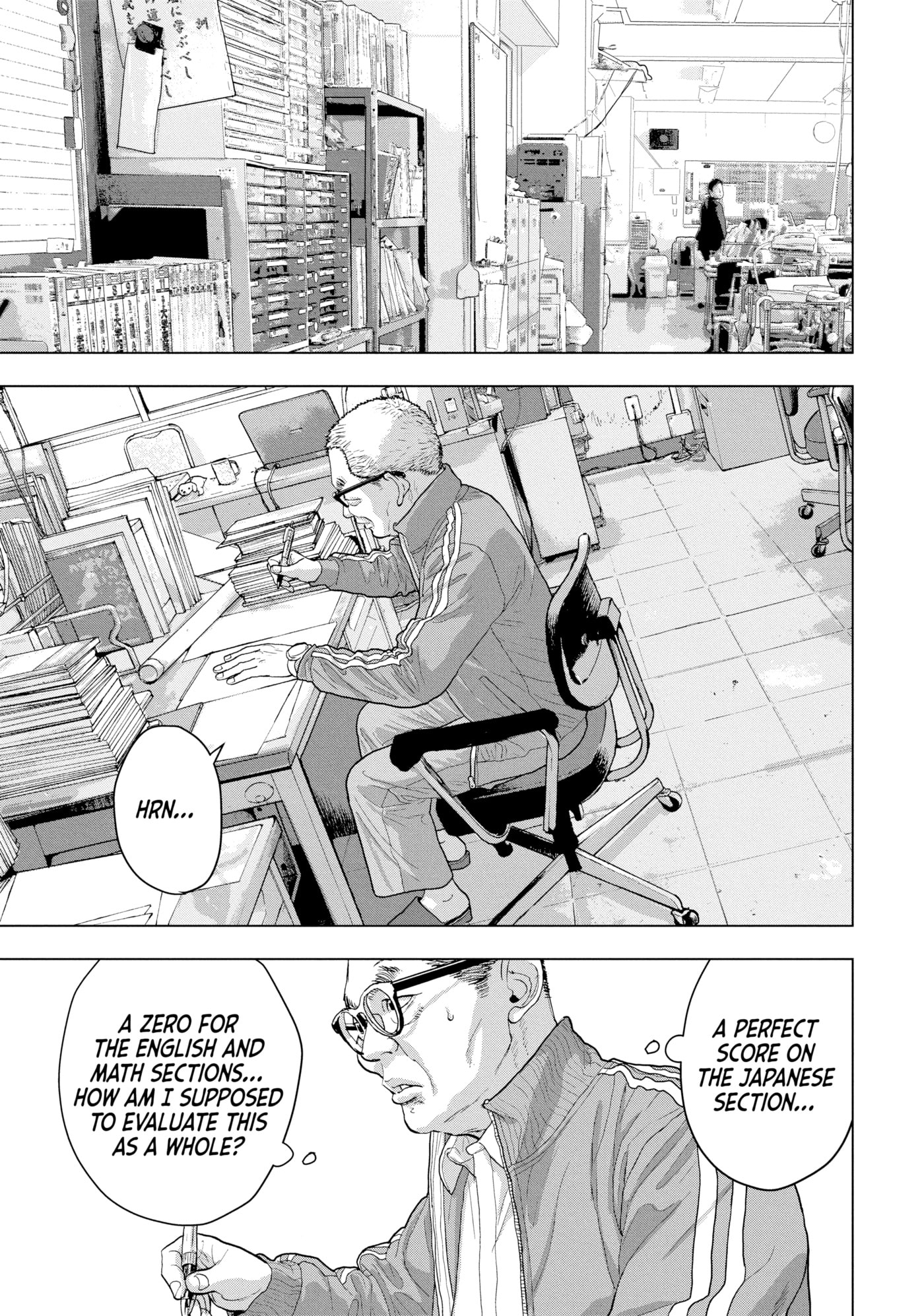 Under Ninja Chapter 27 page 15 - 