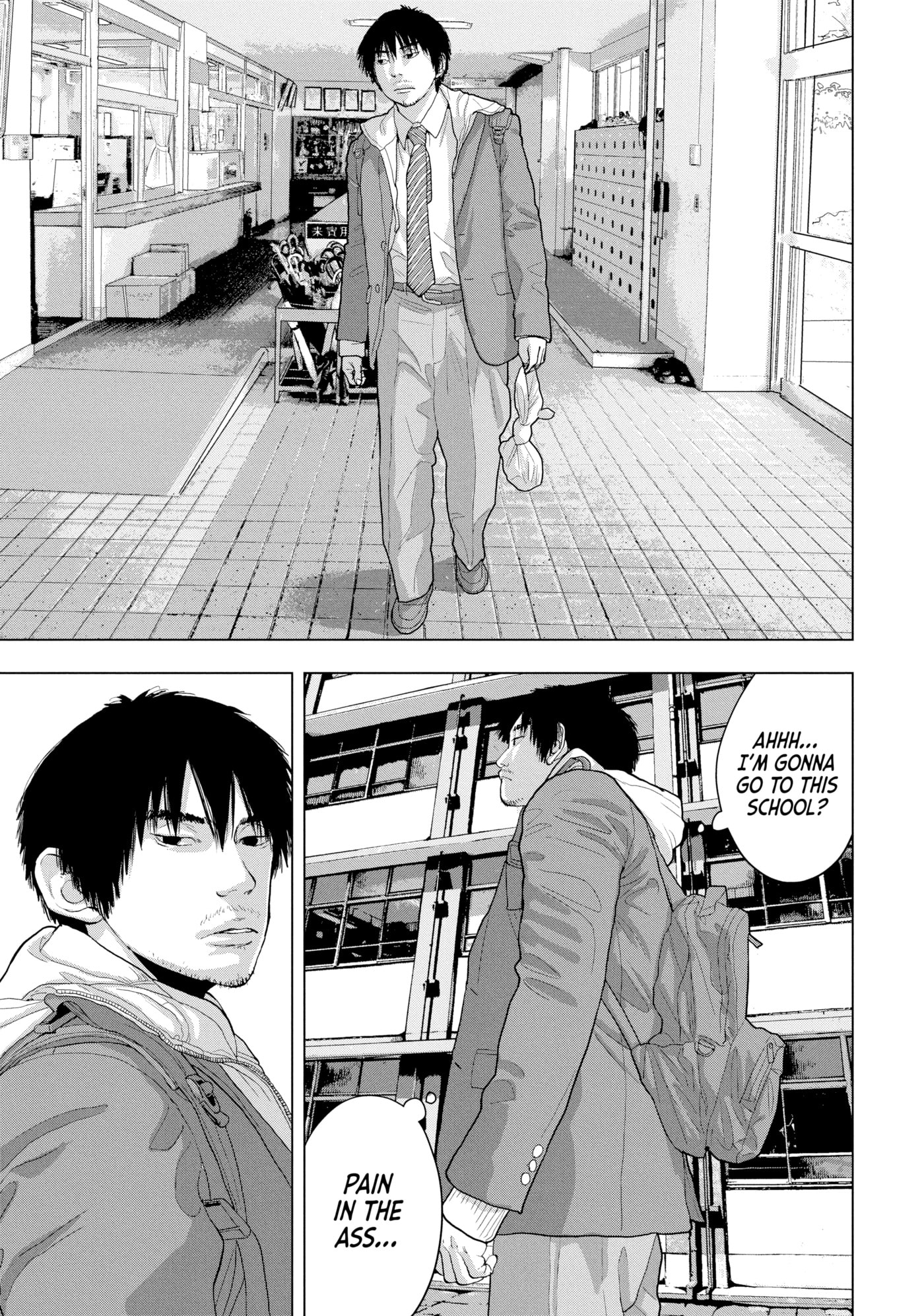 Under Ninja Chapter 27 page 17 - 