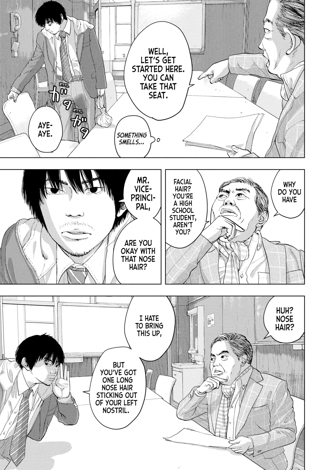Under Ninja Chapter 27 page 5 - 