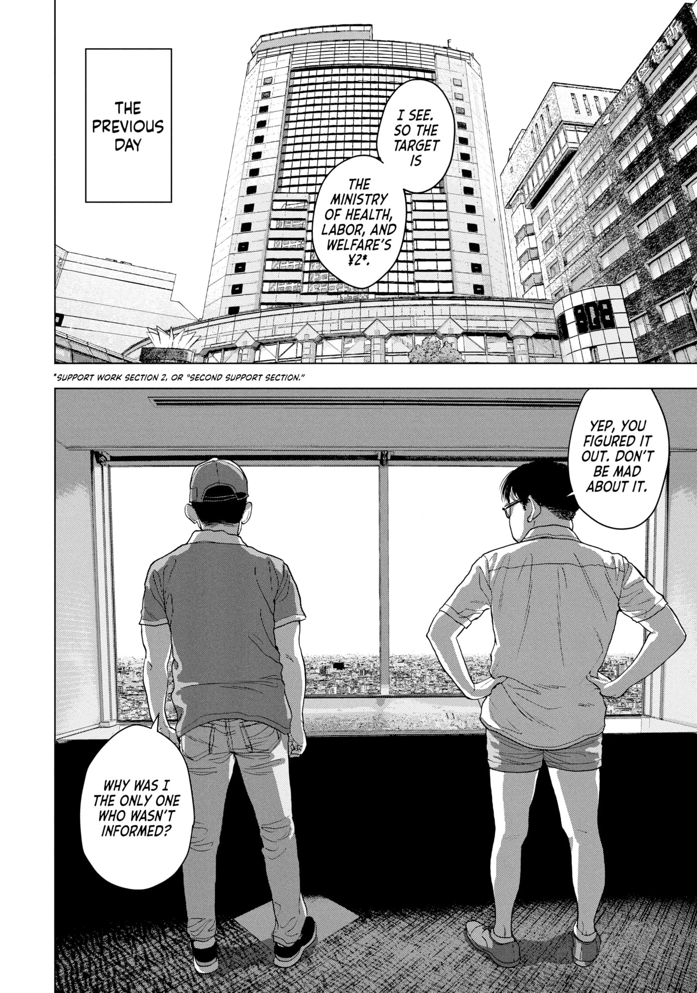 Under Ninja Chapter 27 page 10 - 