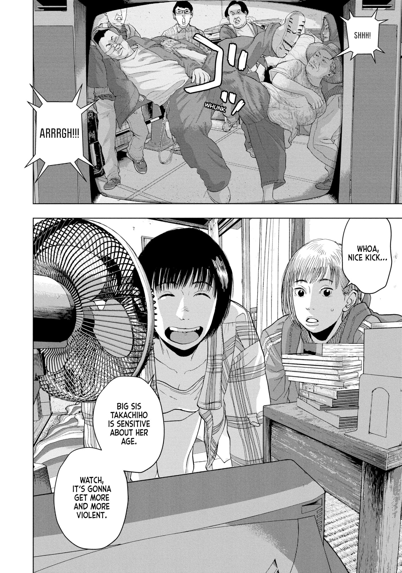 Under Ninja Chapter 29 page 2 - 