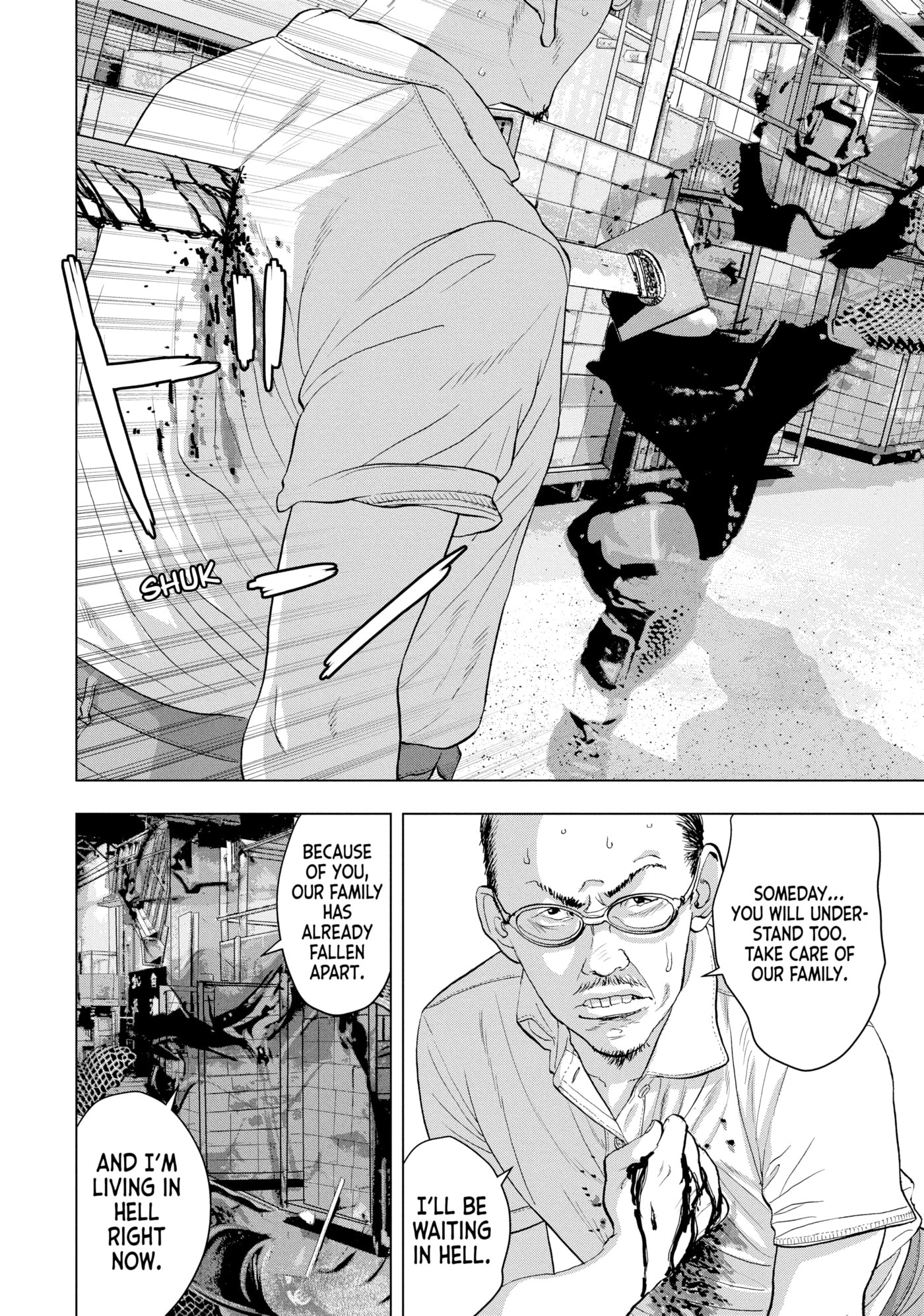 Under Ninja Chapter 29 page 16 - 