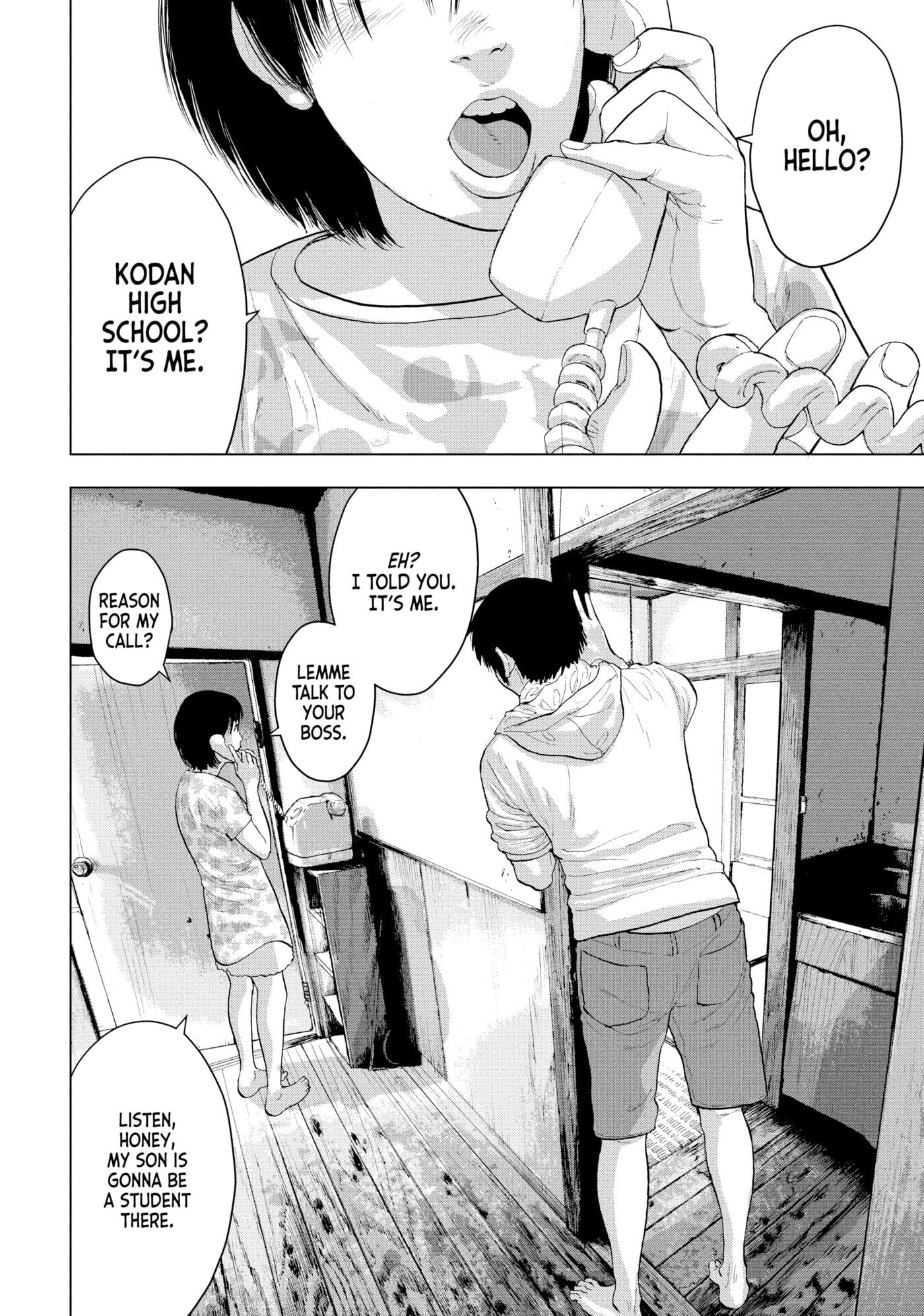Under Ninja Chapter 3 page 2 - 