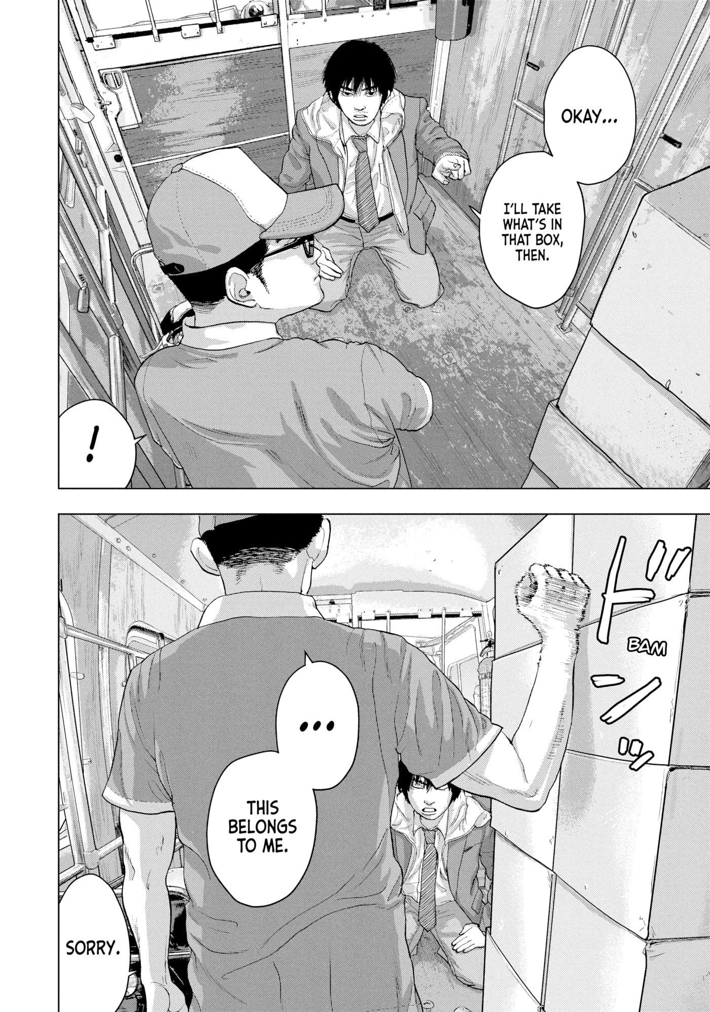 Under Ninja Chapter 30 page 11 - 