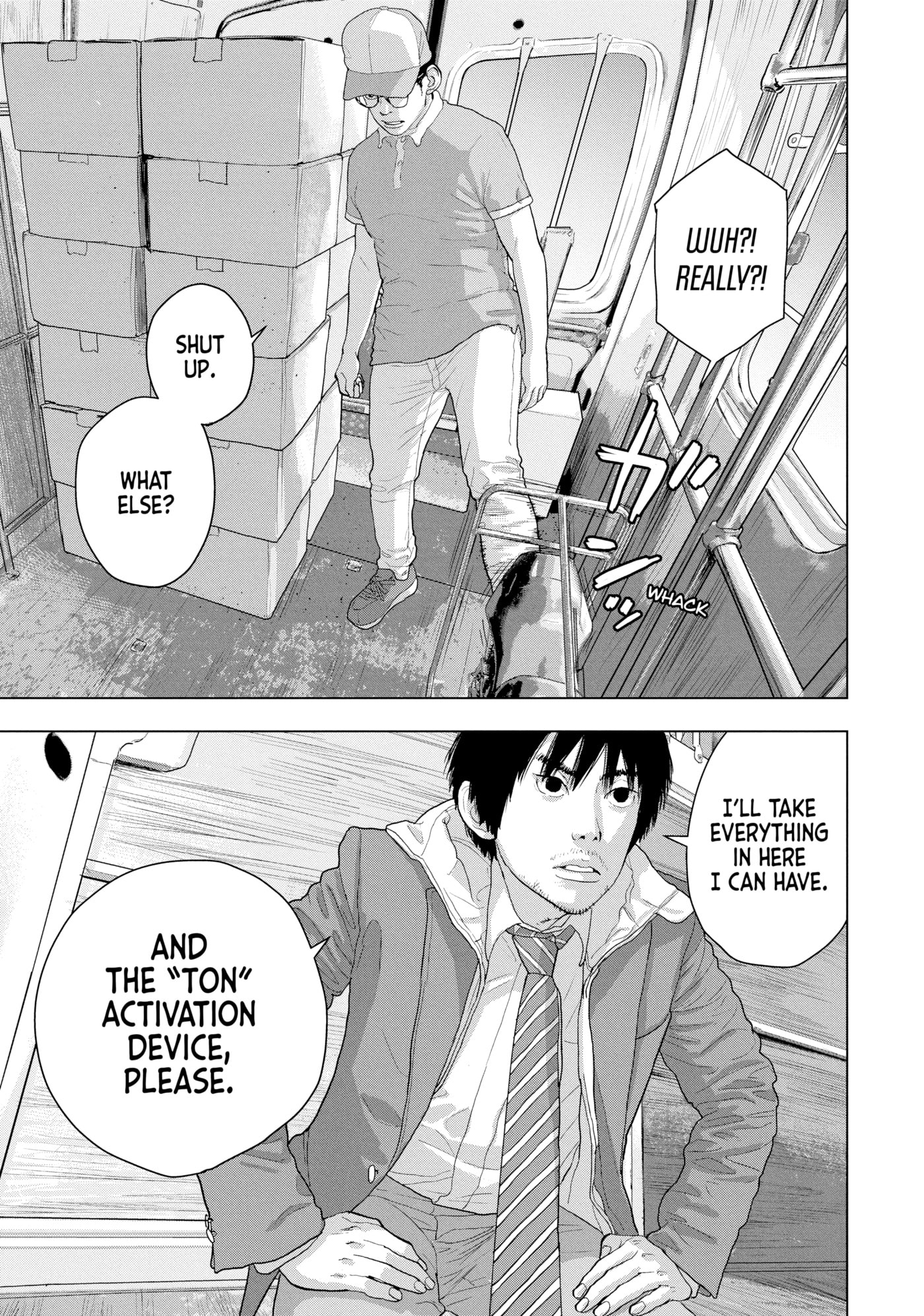 Under Ninja Chapter 30 page 16 - 