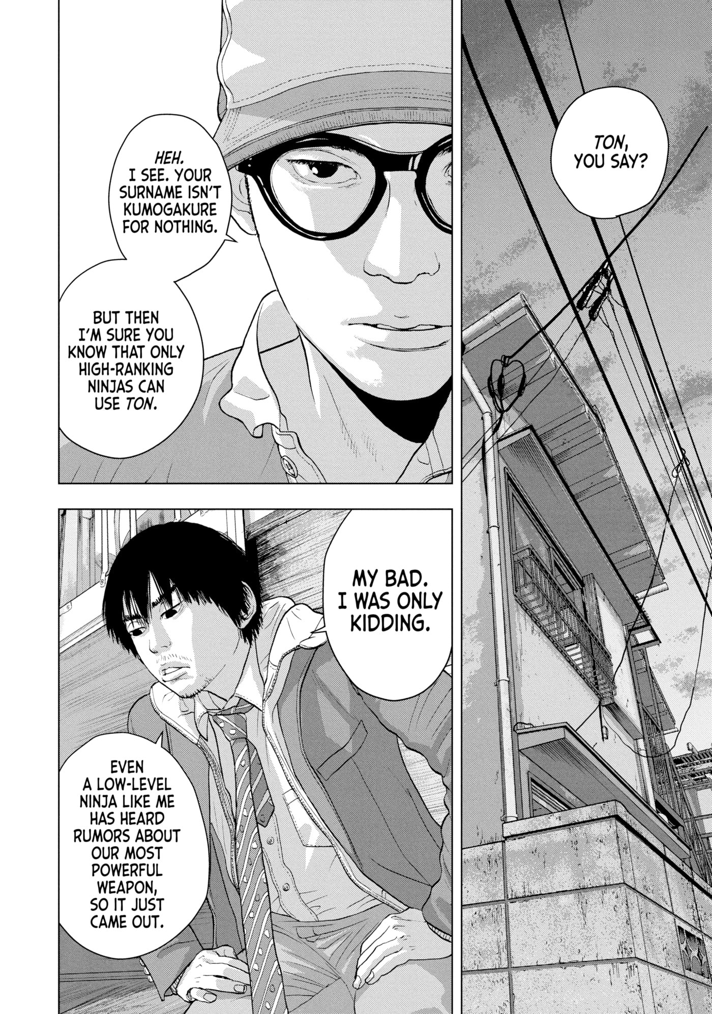 Under Ninja Chapter 30 page 17 - 