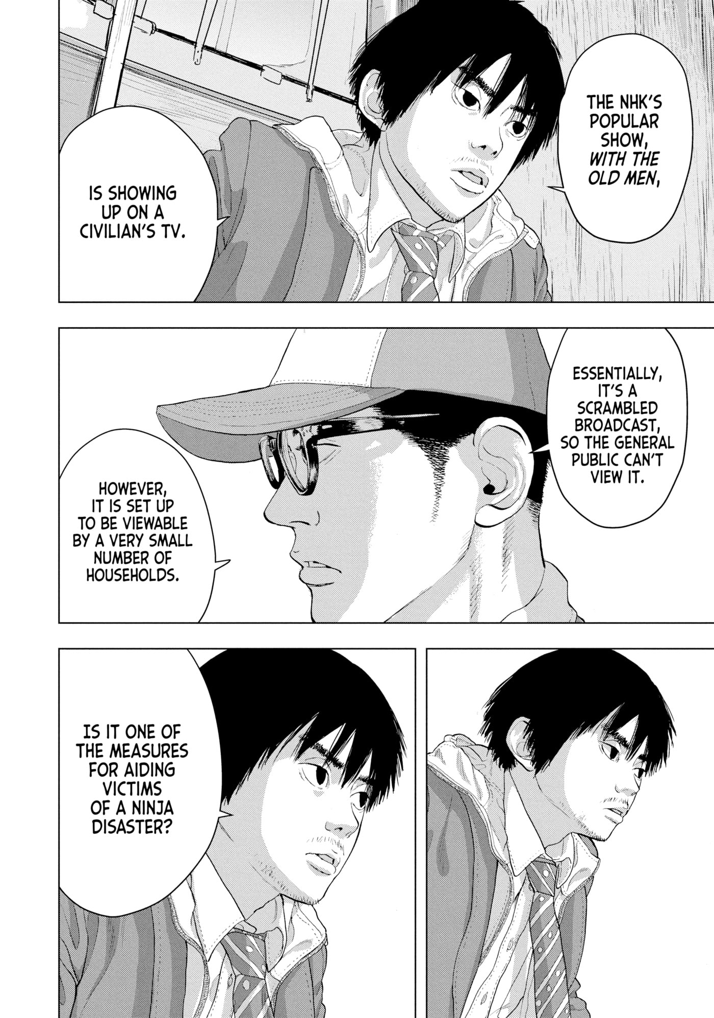 Under Ninja Chapter 30 page 7 - 
