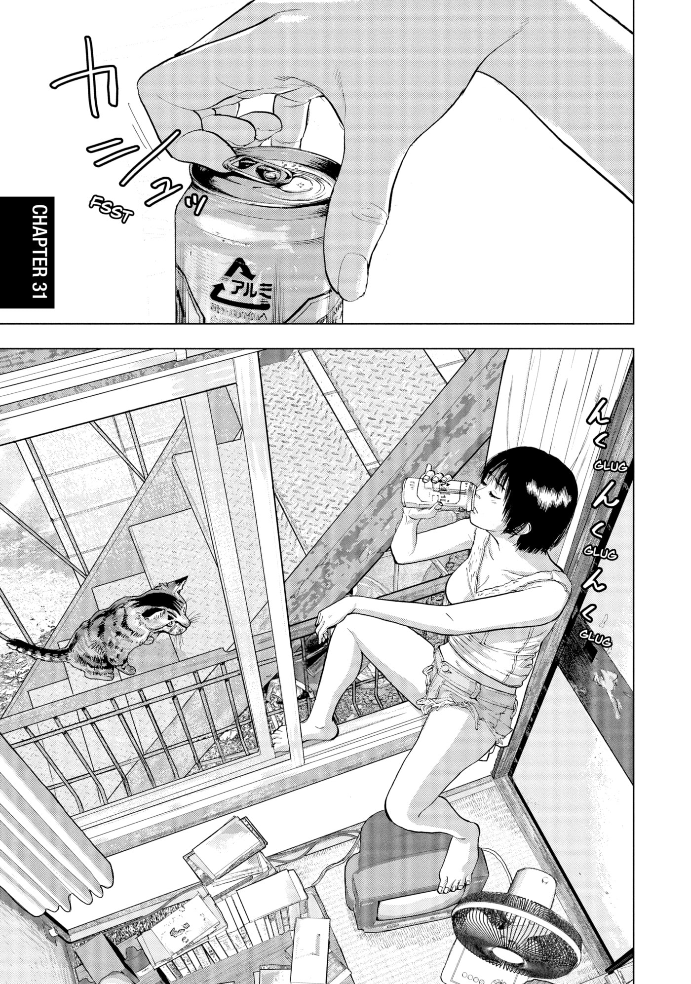 Under Ninja Chapter 31 page 1 - 