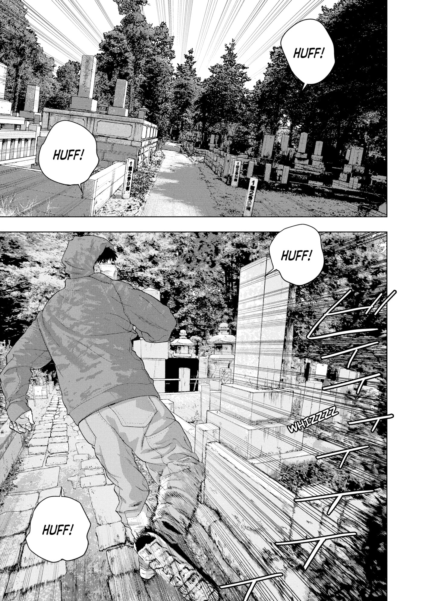 Under Ninja Chapter 31 page 11 - 