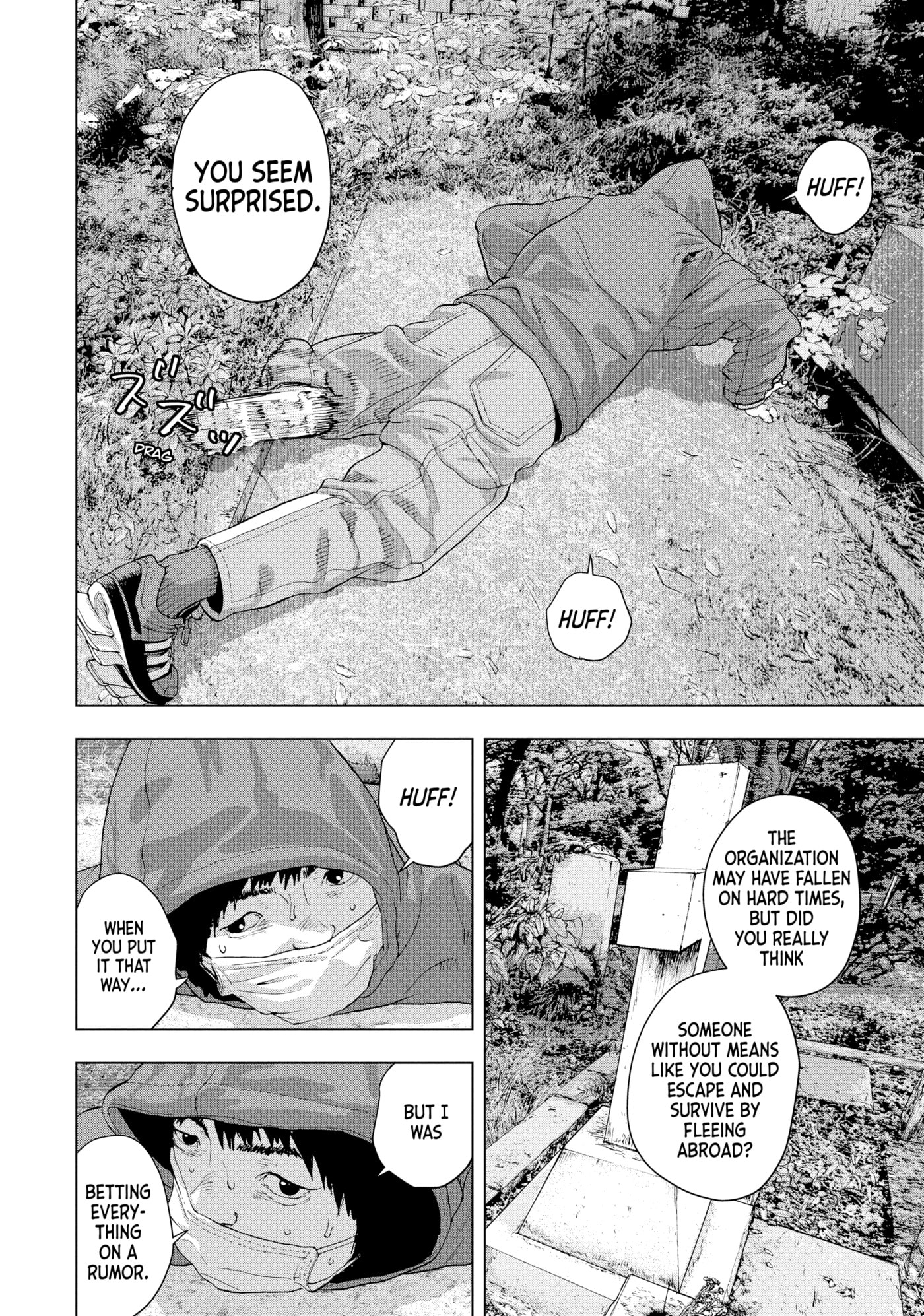 Under Ninja Chapter 31 page 14 - 