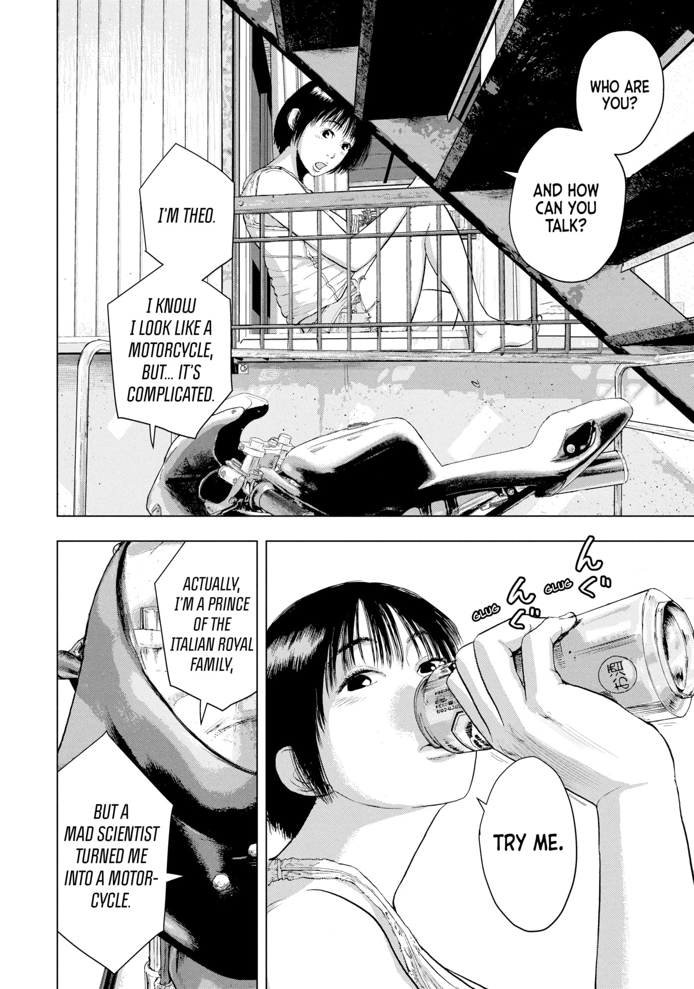 Under Ninja Chapter 31 page 4 - 