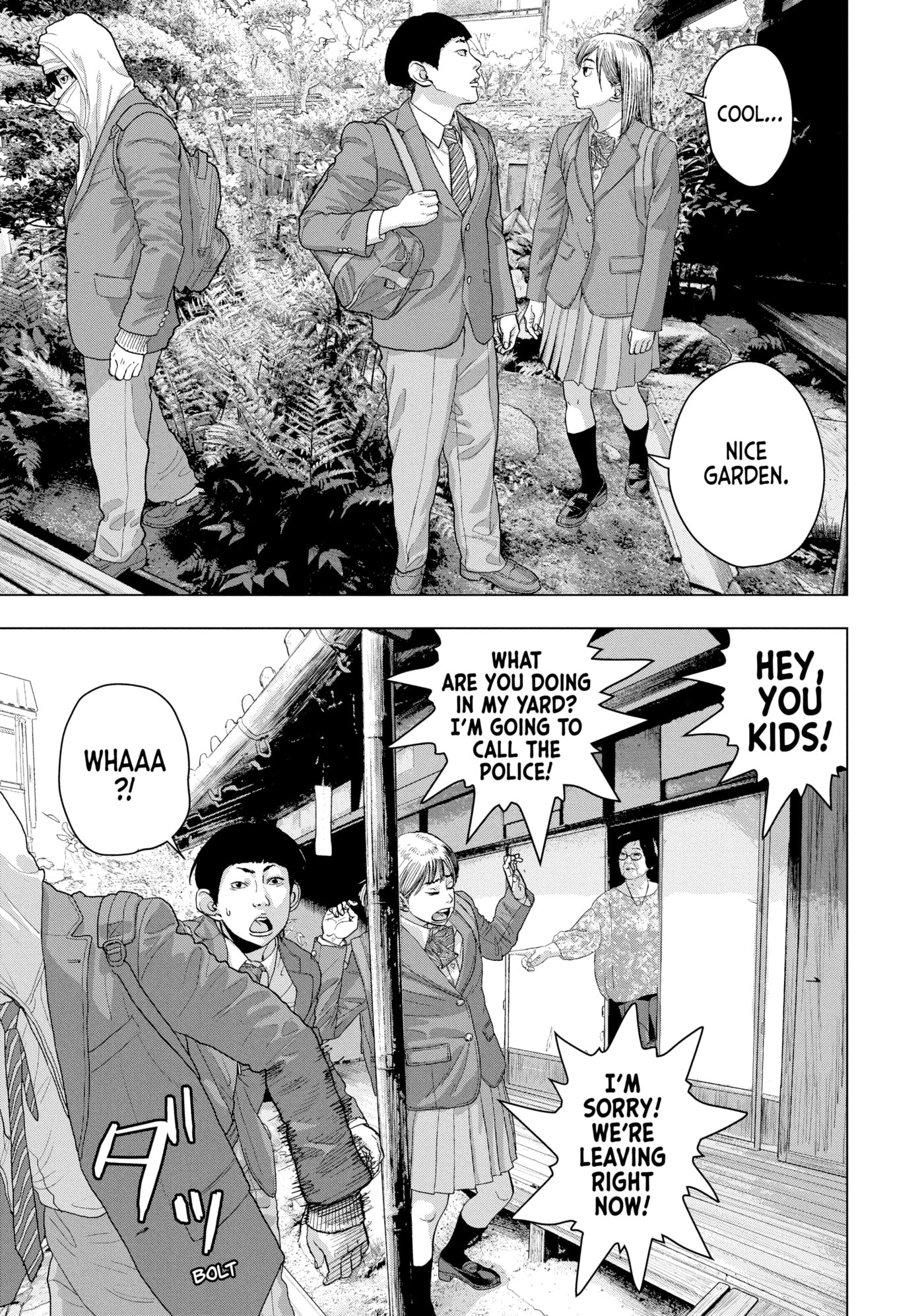 Under Ninja Chapter 32 page 11 - 