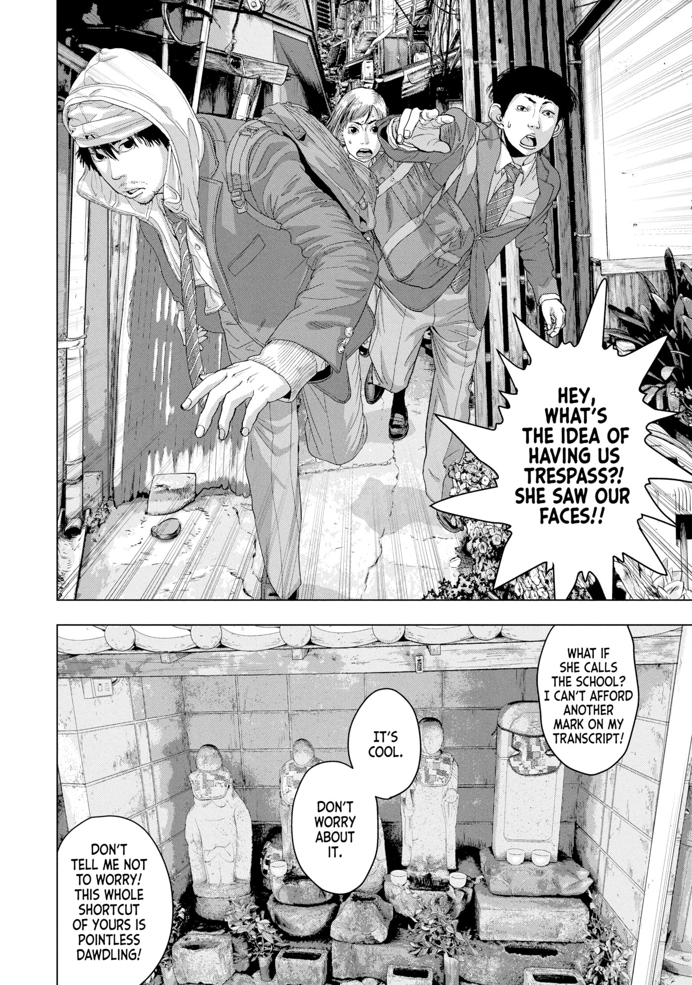Under Ninja Chapter 32 page 12 - 