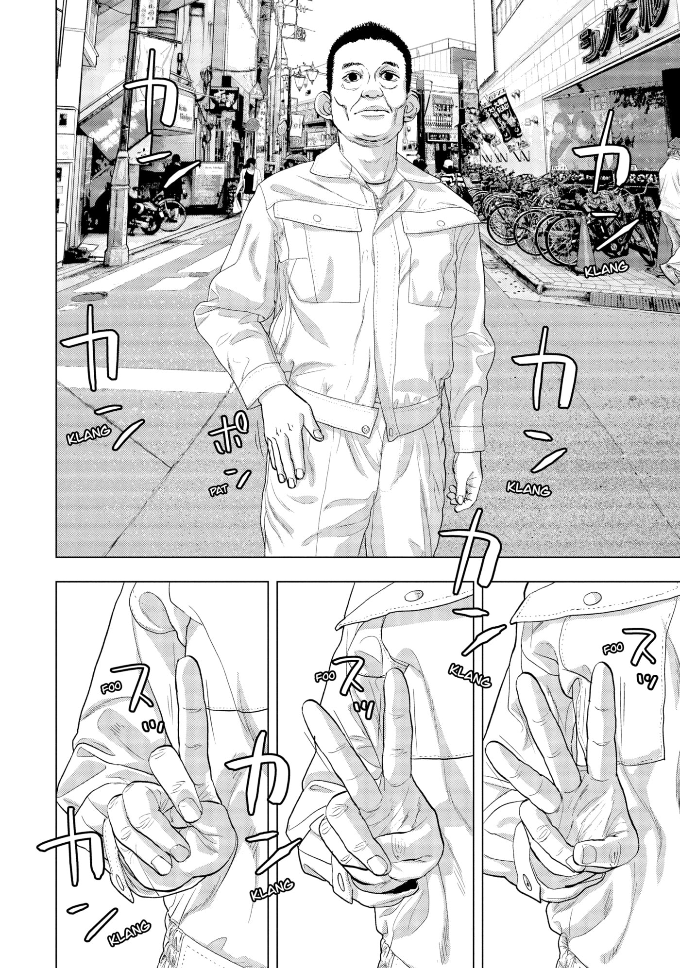 Under Ninja Chapter 32 page 16 - 