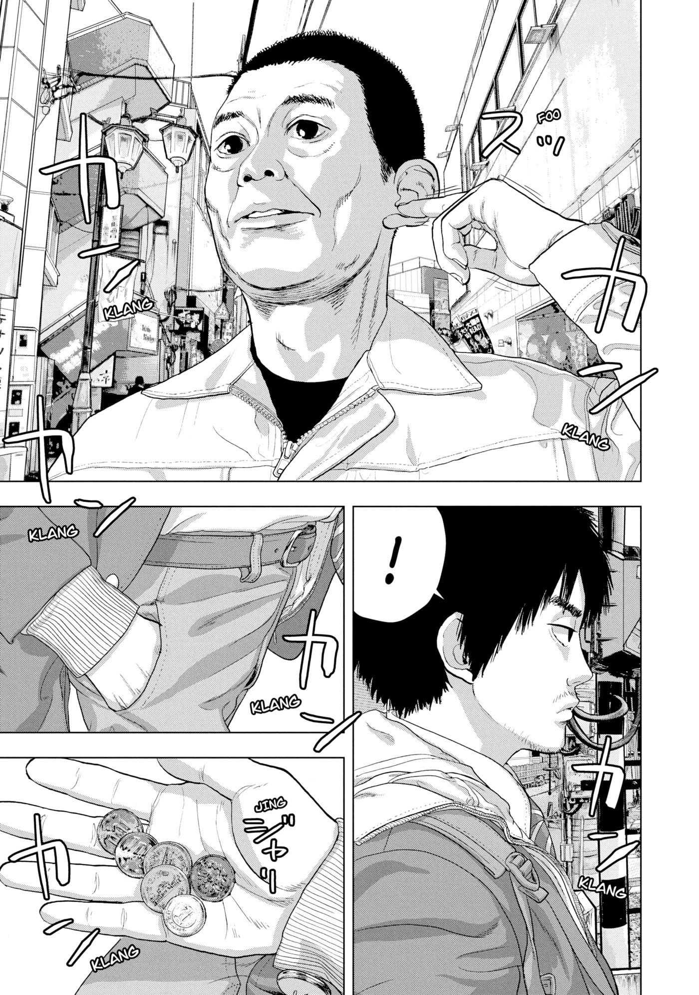 Under Ninja Chapter 32 page 17 - 
