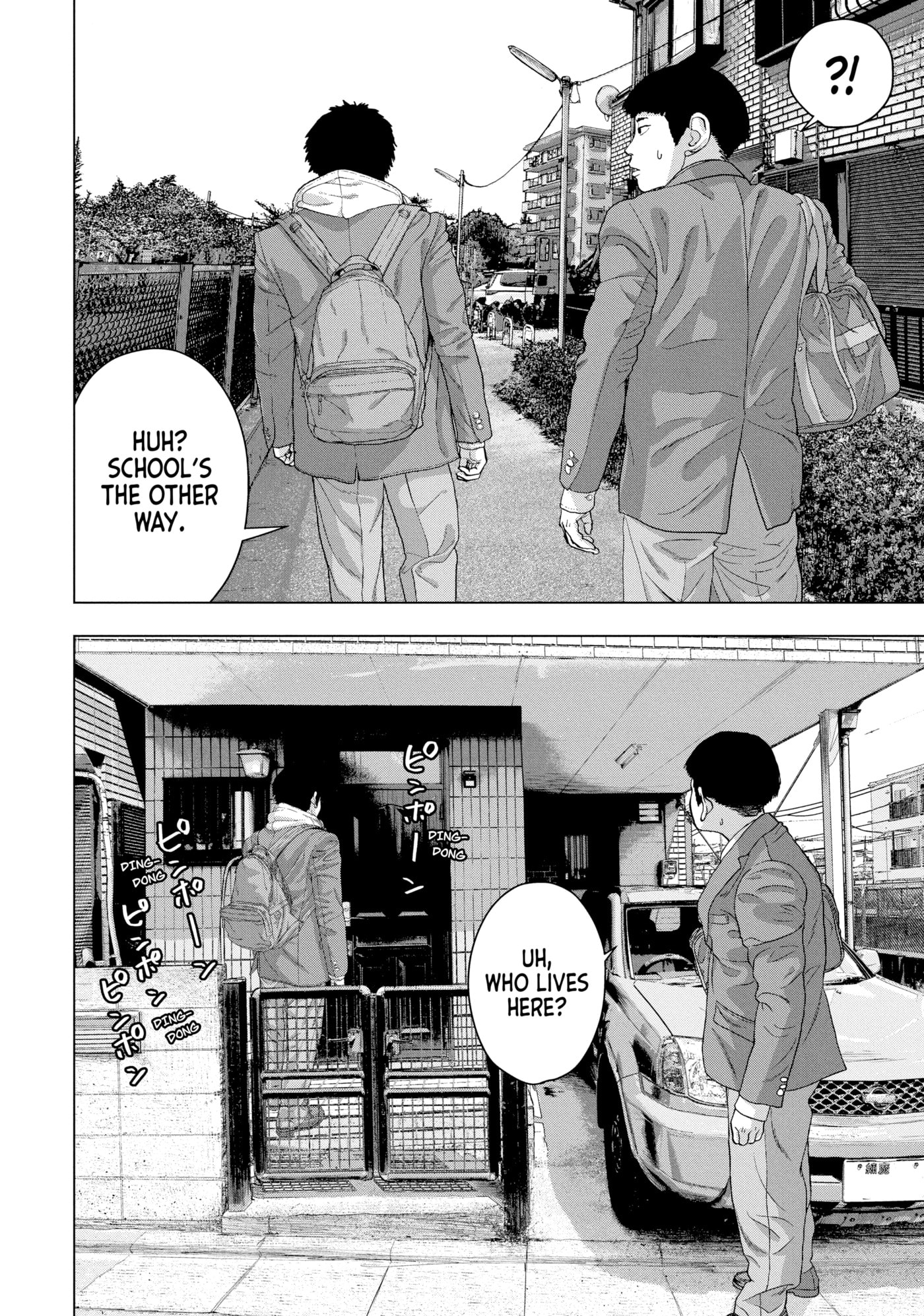 Under Ninja Chapter 32 page 6 - 