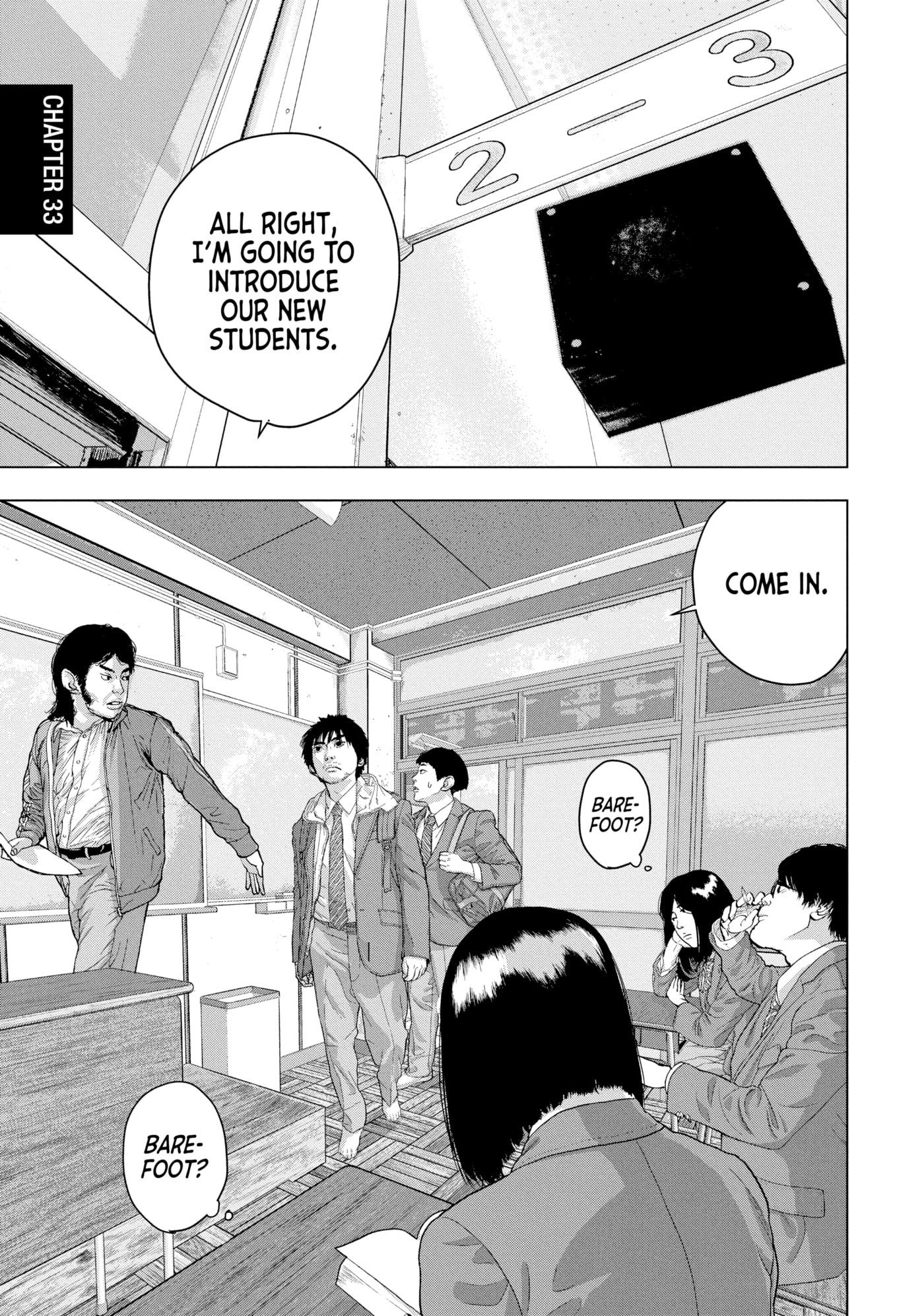 Under Ninja Chapter 33 page 1 - 