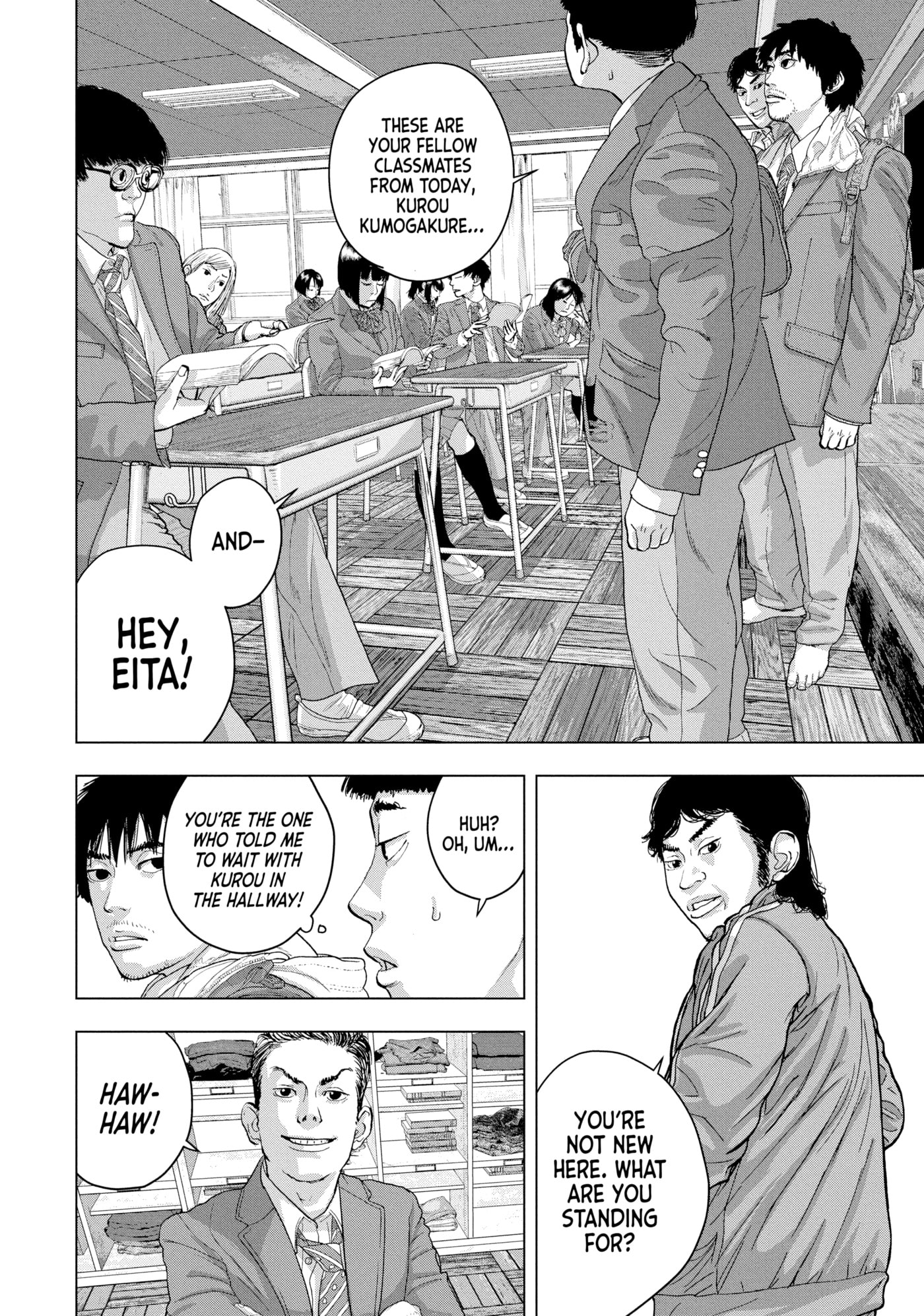 Under Ninja Chapter 33 page 2 - 