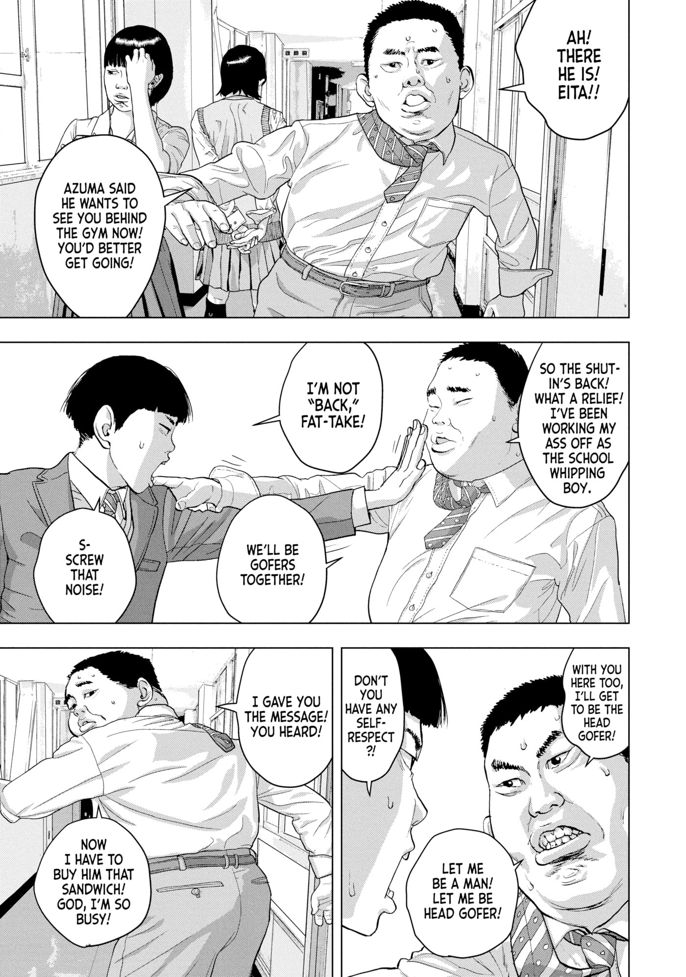Under Ninja Chapter 33 page 11 - 
