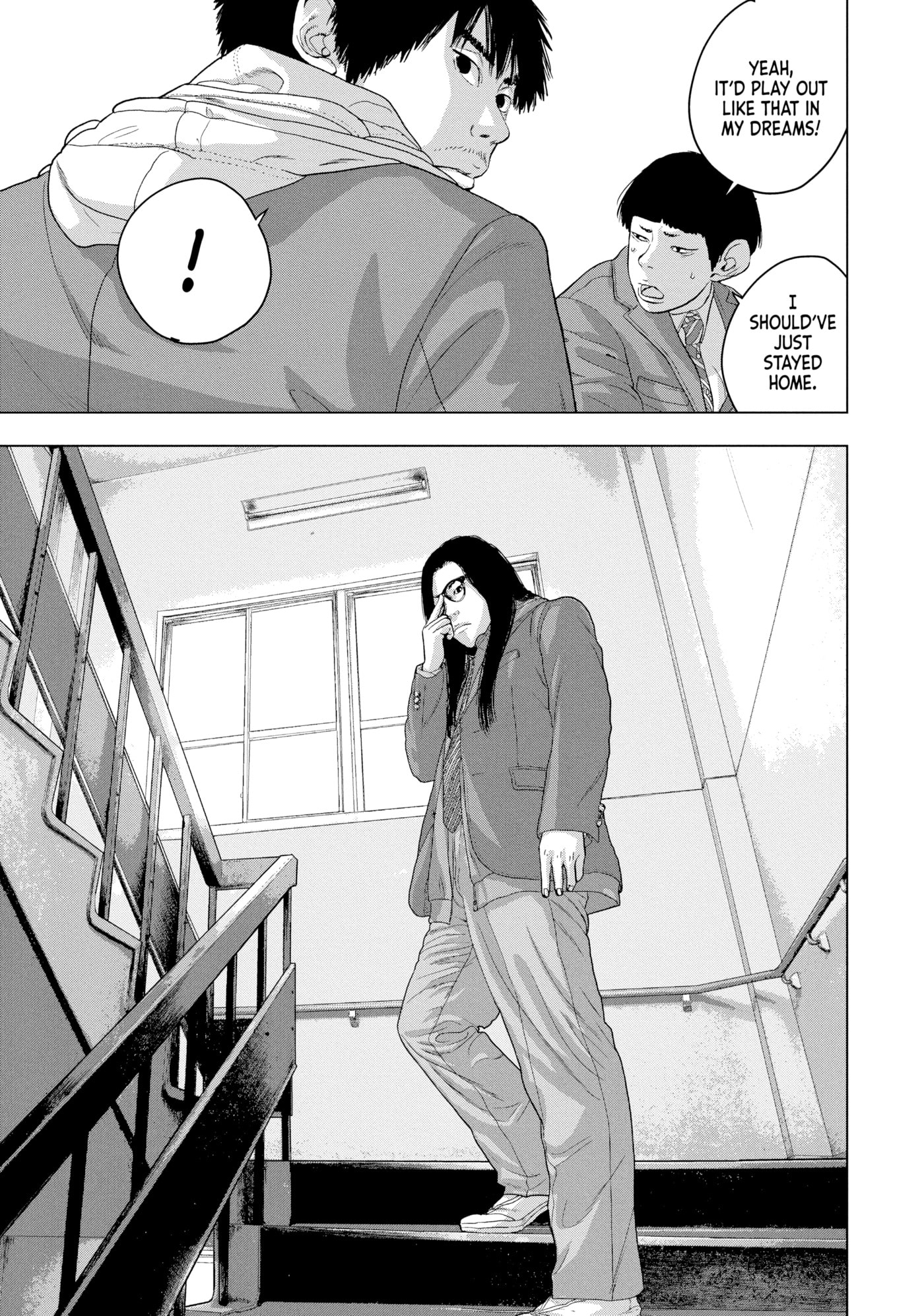 Under Ninja Chapter 33 page 13 - 