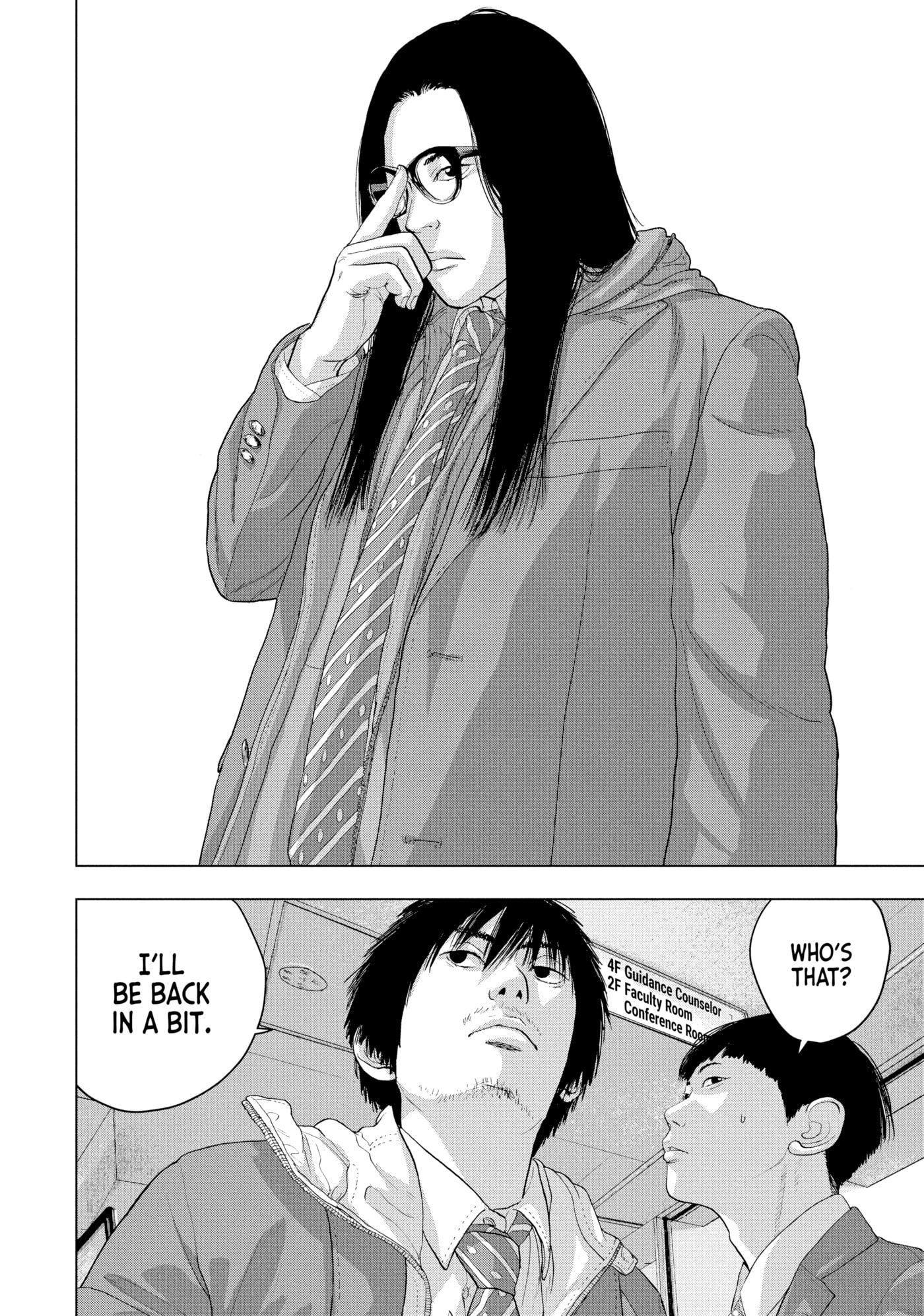 Under Ninja Chapter 33 page 14 - 
