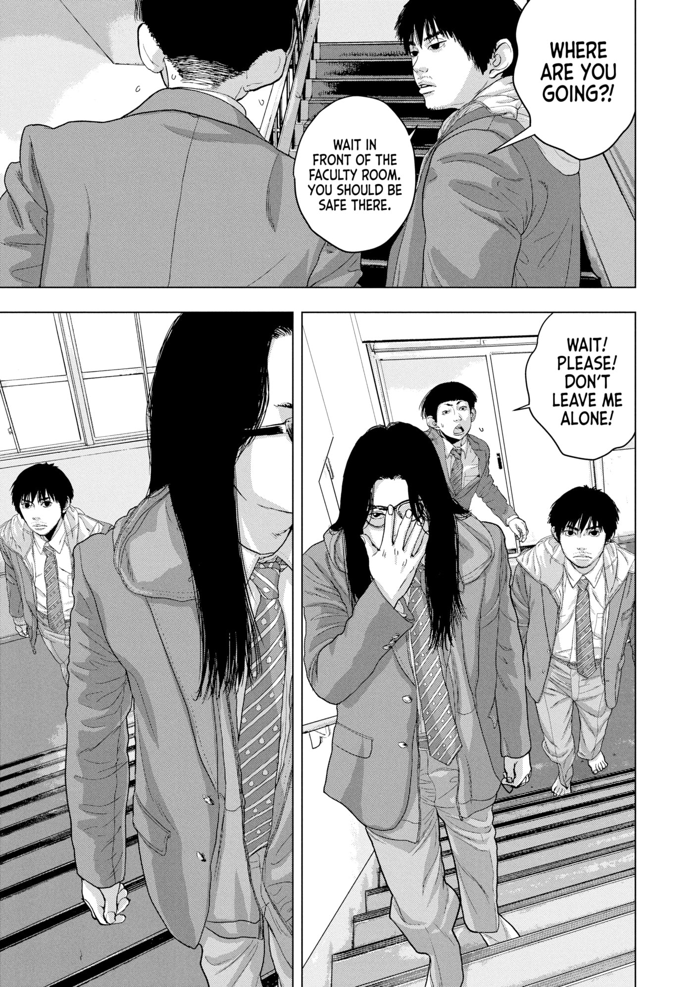Under Ninja Chapter 33 page 15 - 