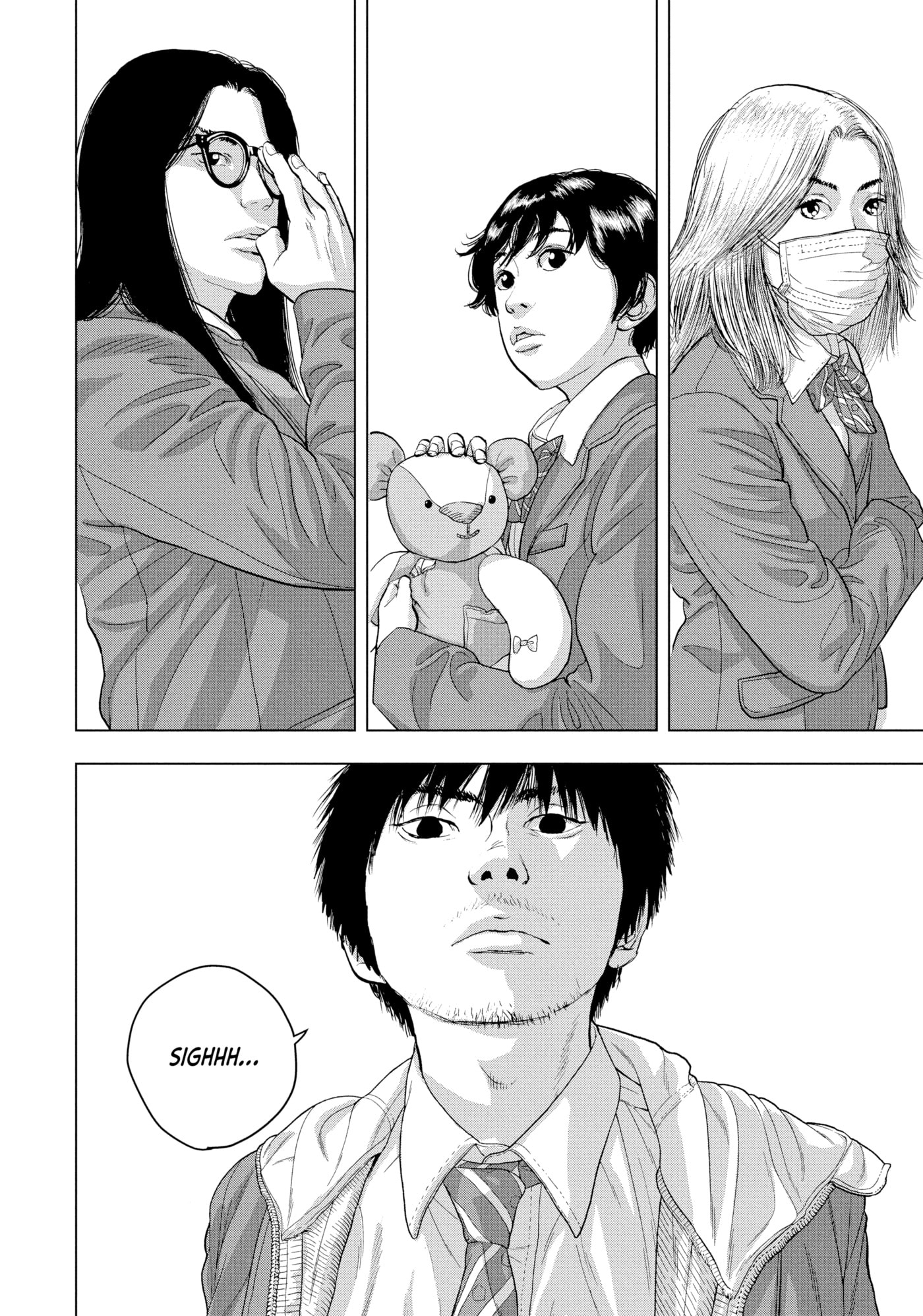 Under Ninja Chapter 33 page 19 - 
