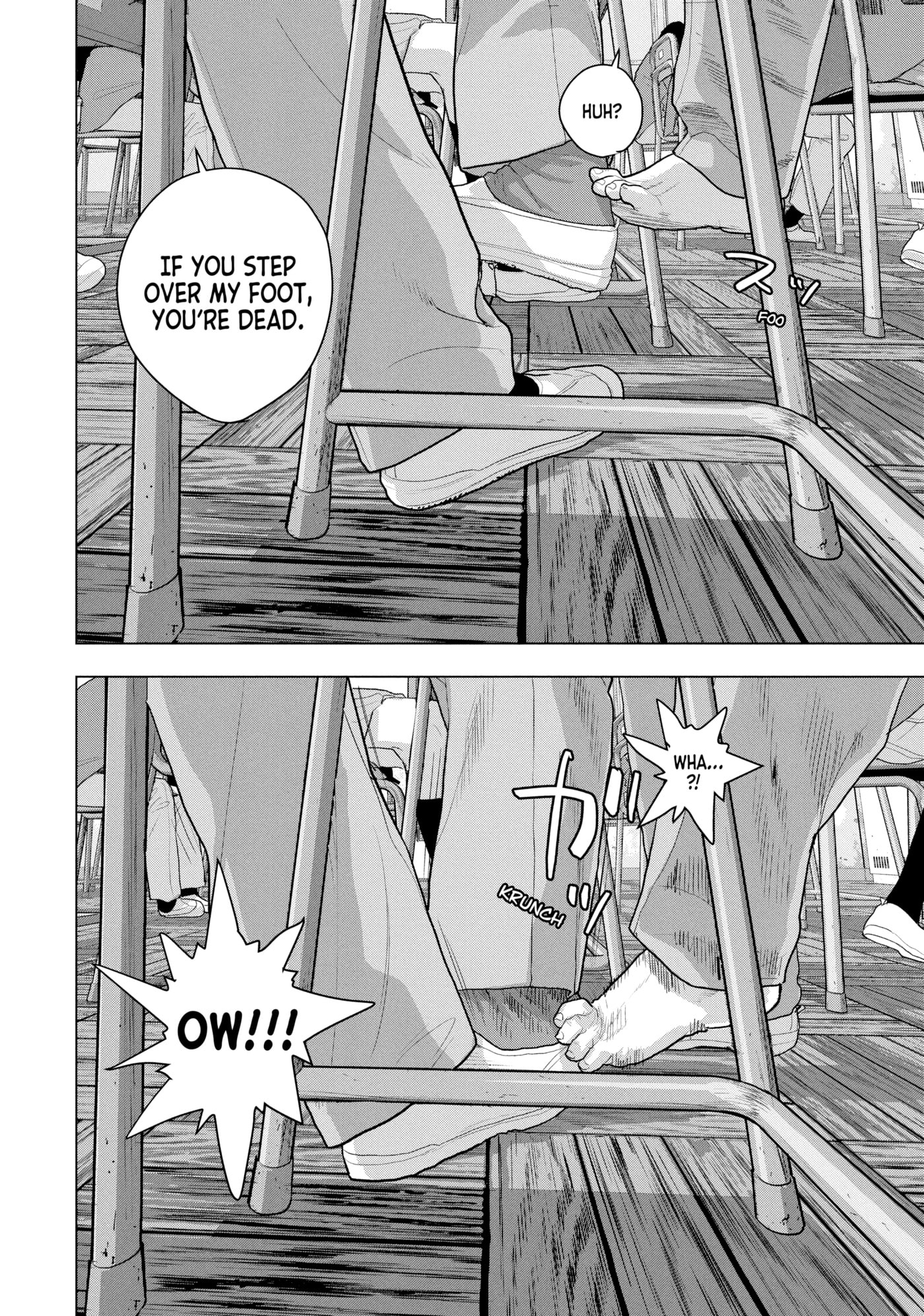 Under Ninja Chapter 33 page 6 - 